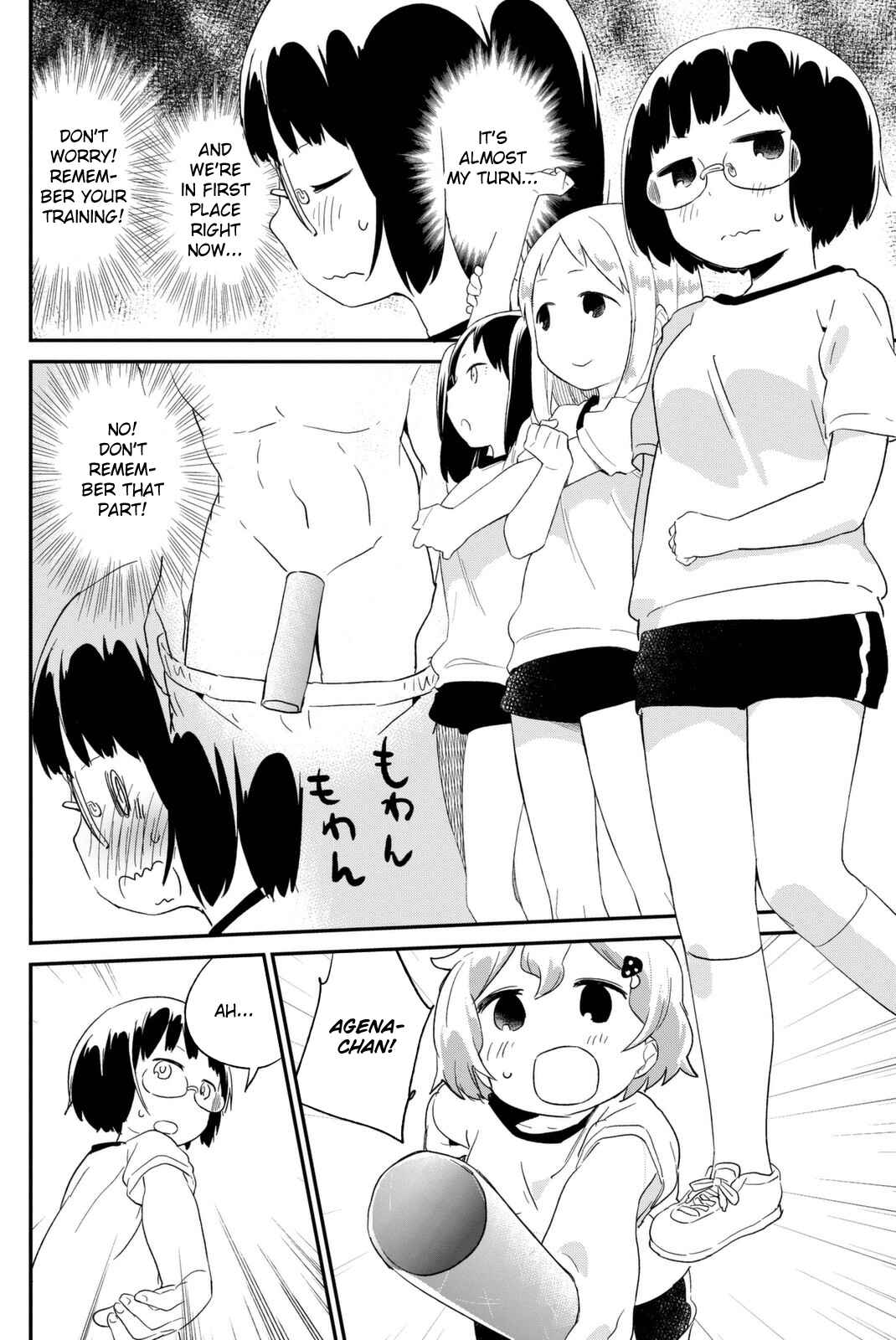 Page 18 Chapter 13 Dansan Joshi