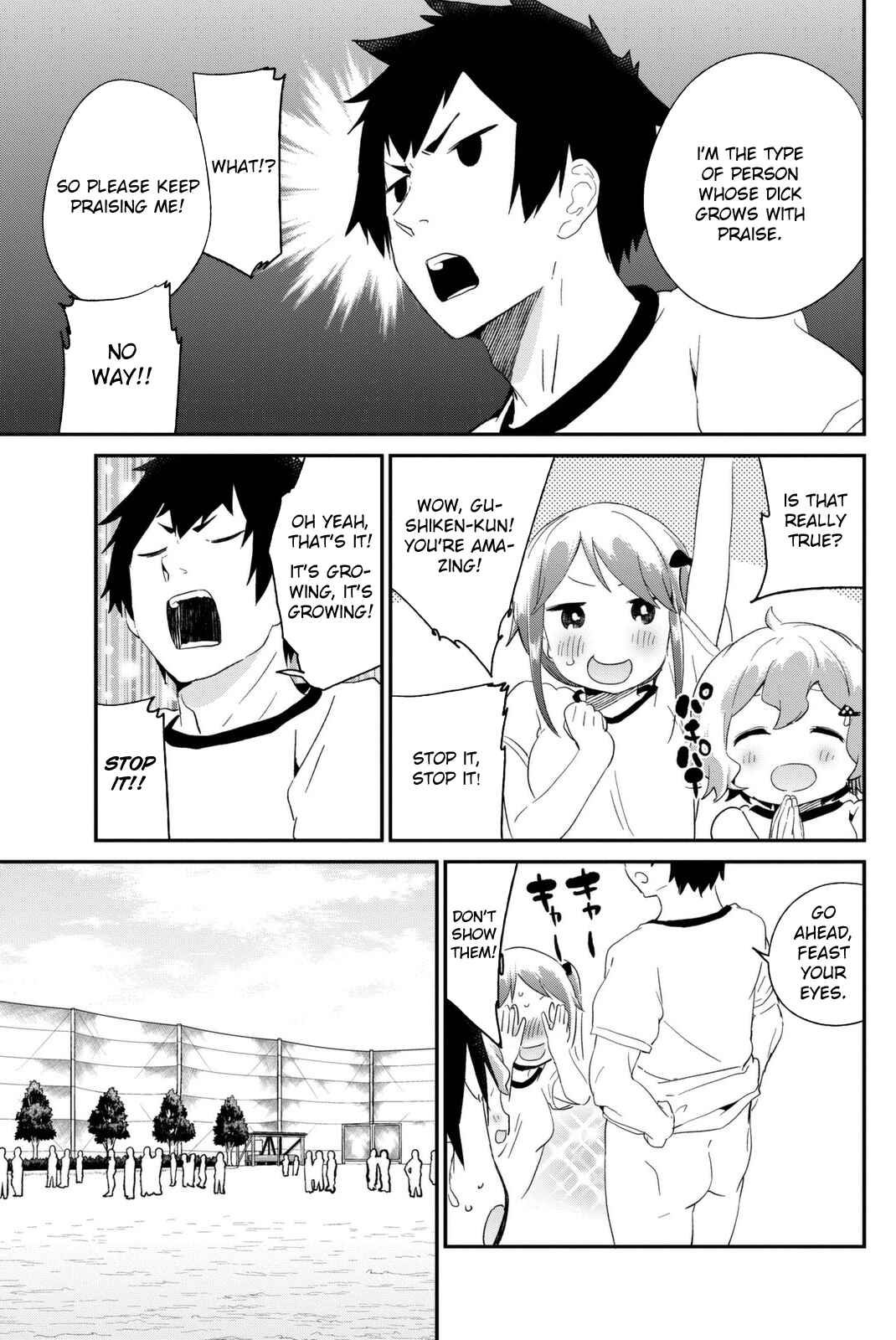 Page 5 Chapter 13 Dansan Joshi