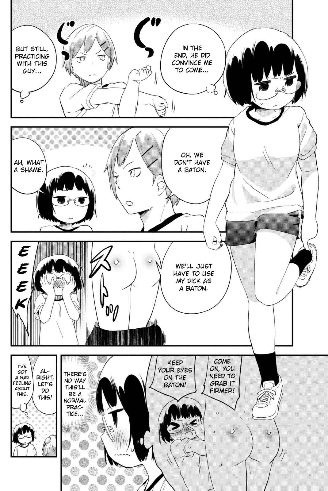 Page 8 Chapter 13 Dansan Joshi