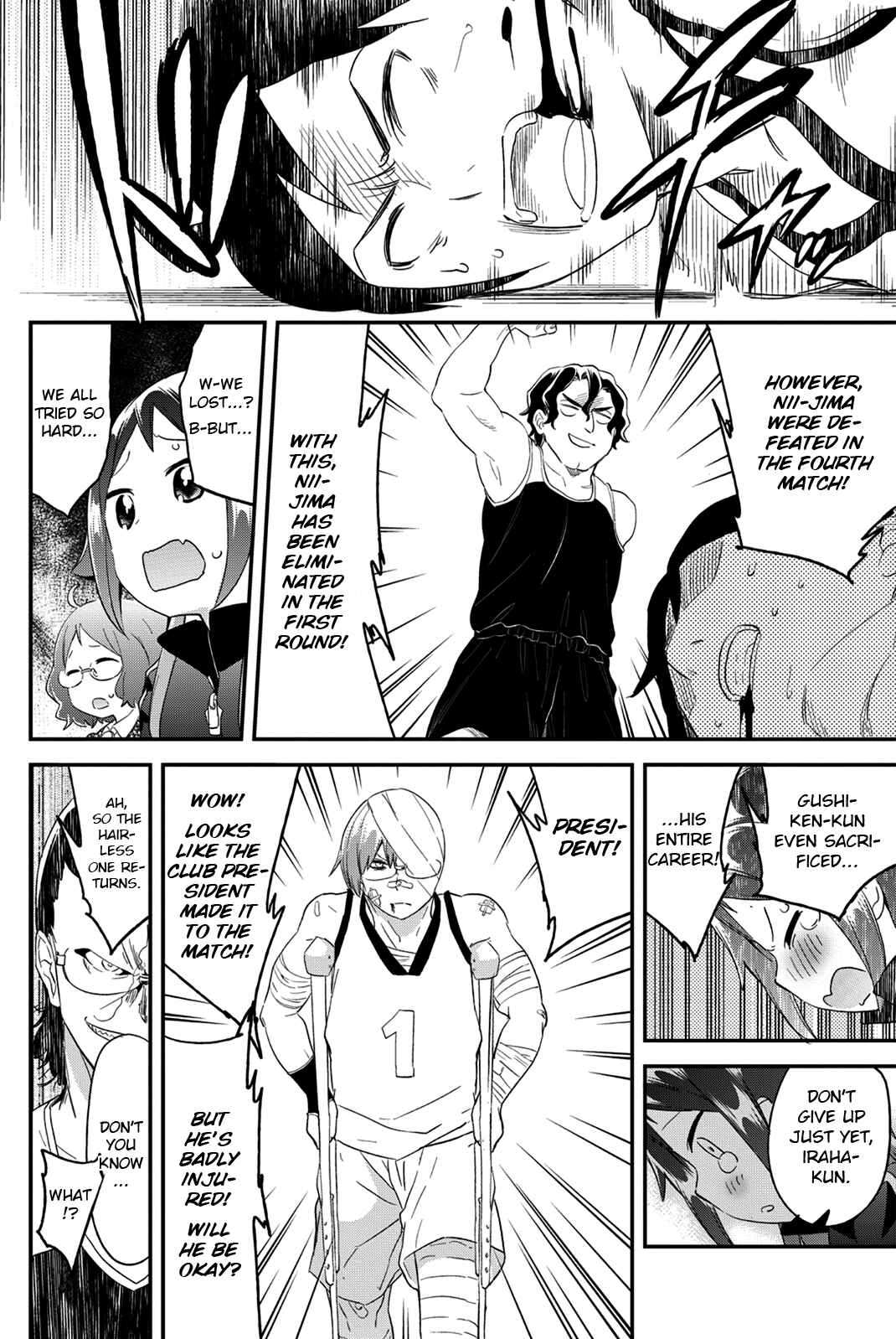 Page 2 Chapter 25 Dansan Joshi