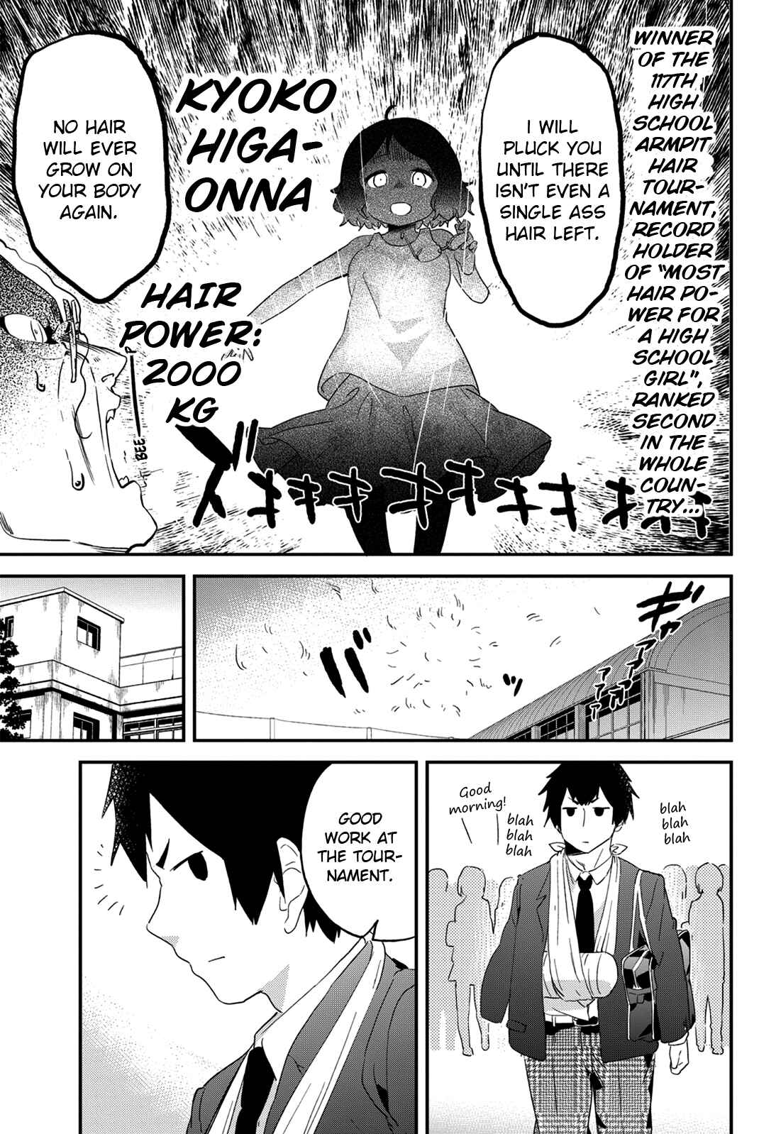 Page 5 Chapter 25 Dansan Joshi