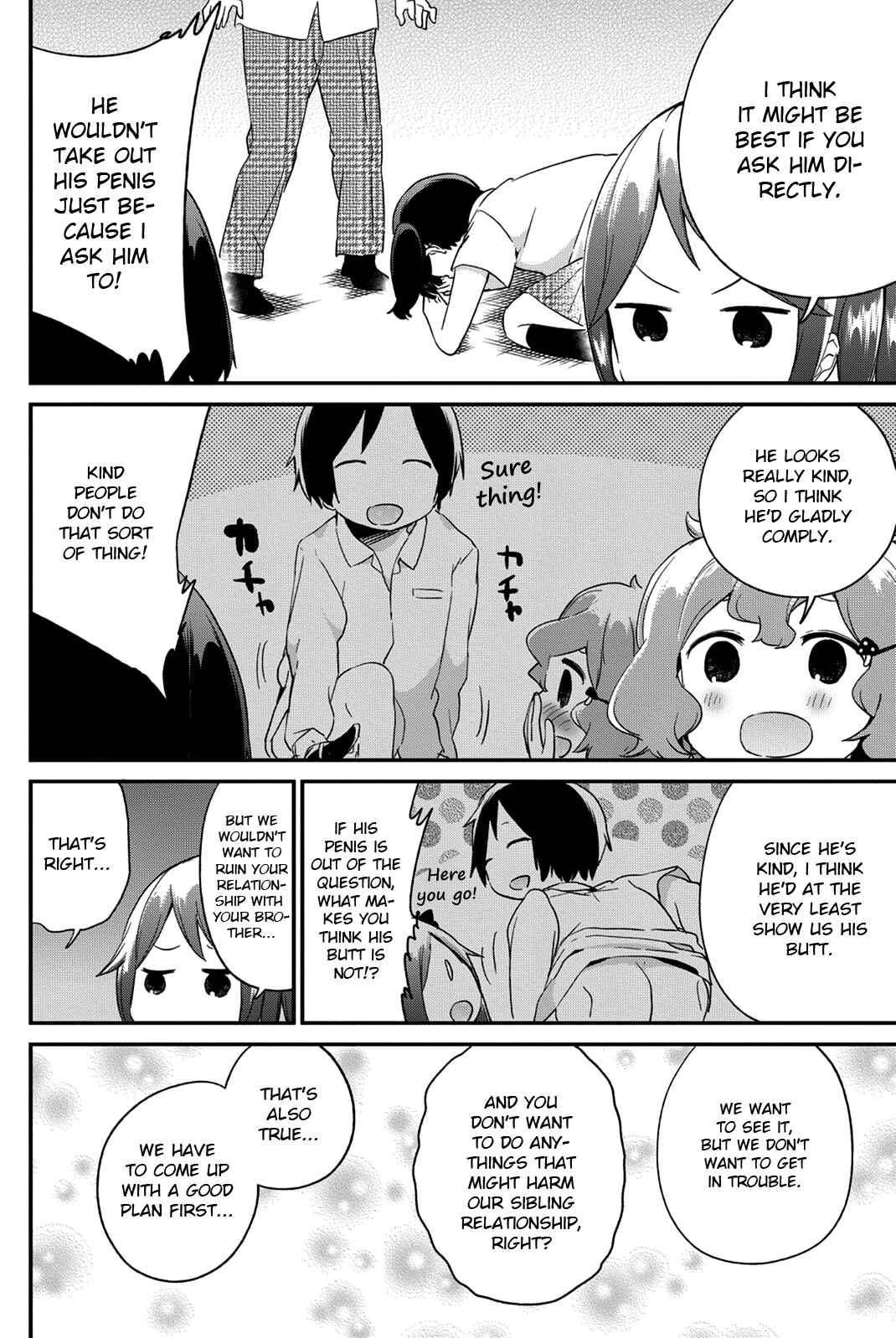 Page 8 Chapter 16 Dansan Joshi