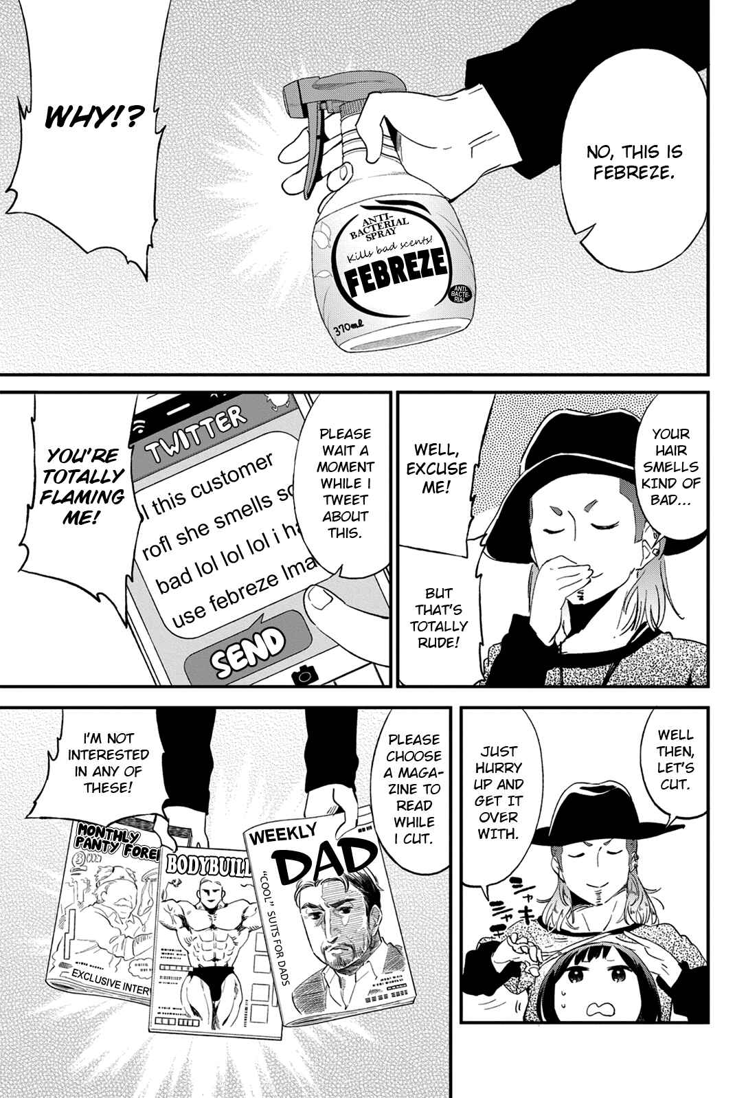 Page 7 Chapter 26 Dansan Joshi