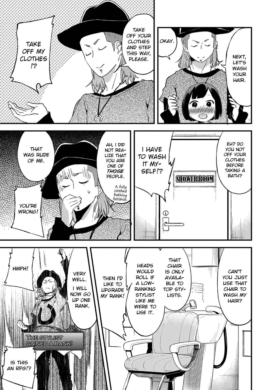 Page 9 Chapter 26 Dansan Joshi