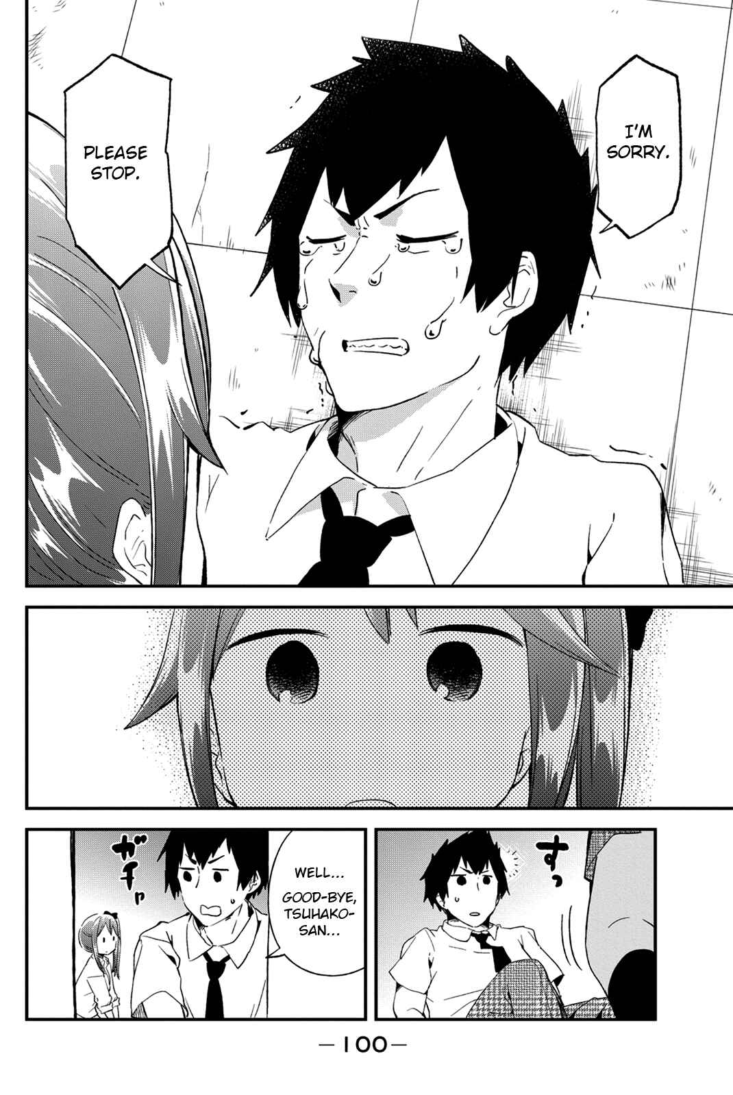 Page 15 Chapter 35 Dansan Joshi
