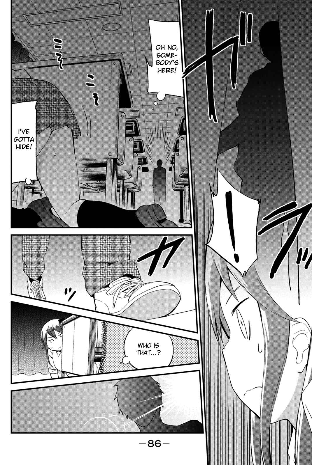 Page 2 Chapter 35 Dansan Joshi
