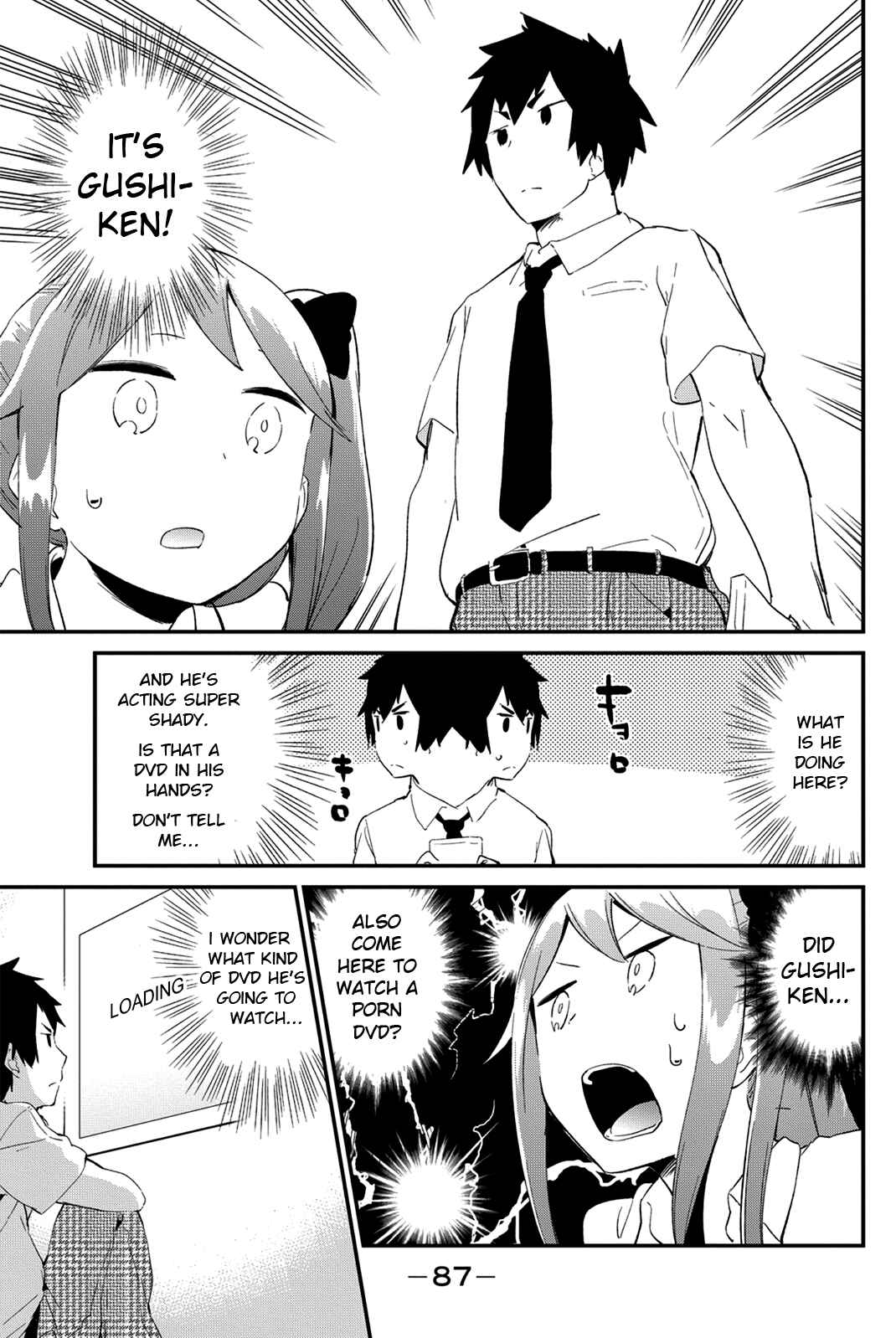 Page 3 Chapter 35 Dansan Joshi