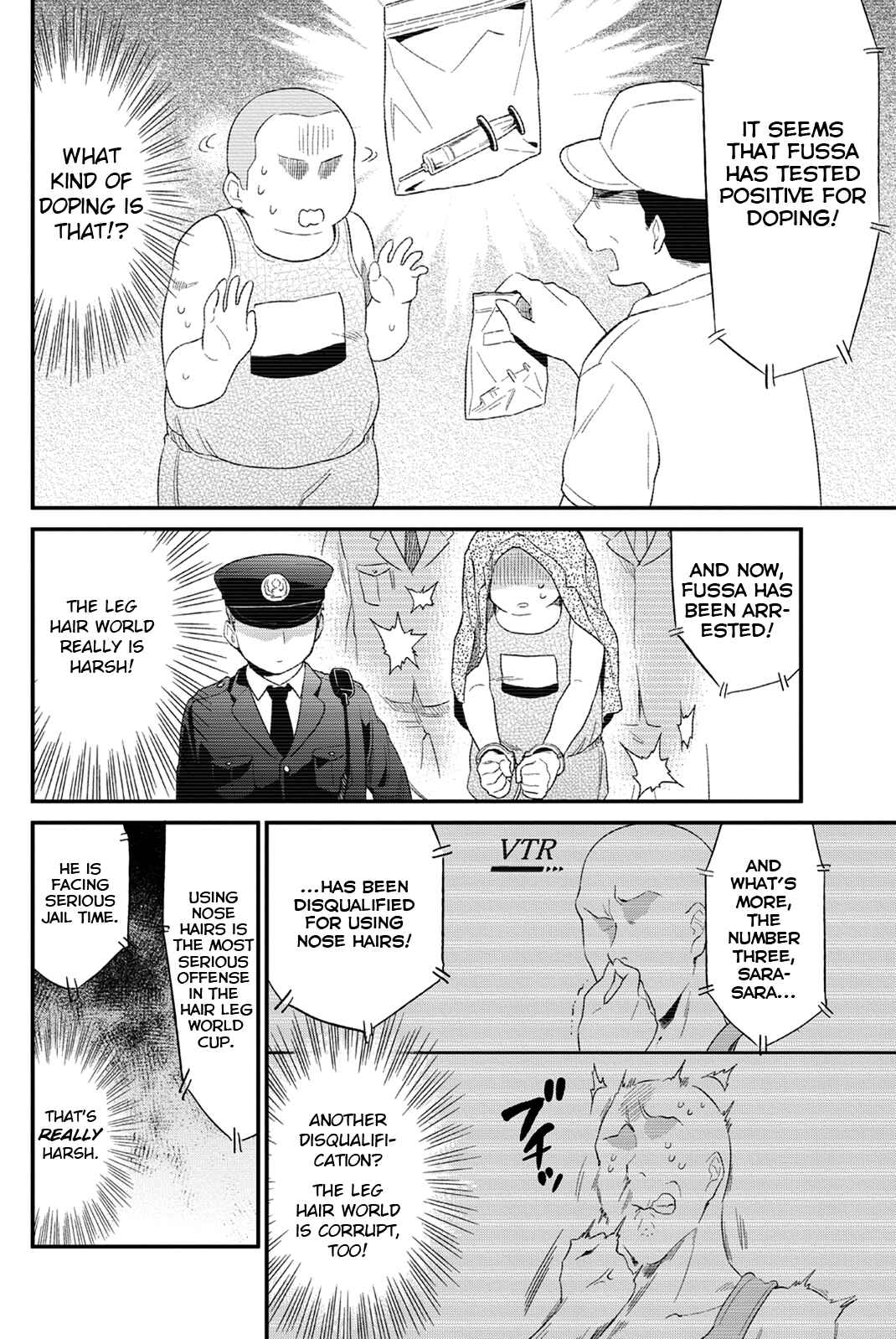 Page 6 Chapter 35 Dansan Joshi
