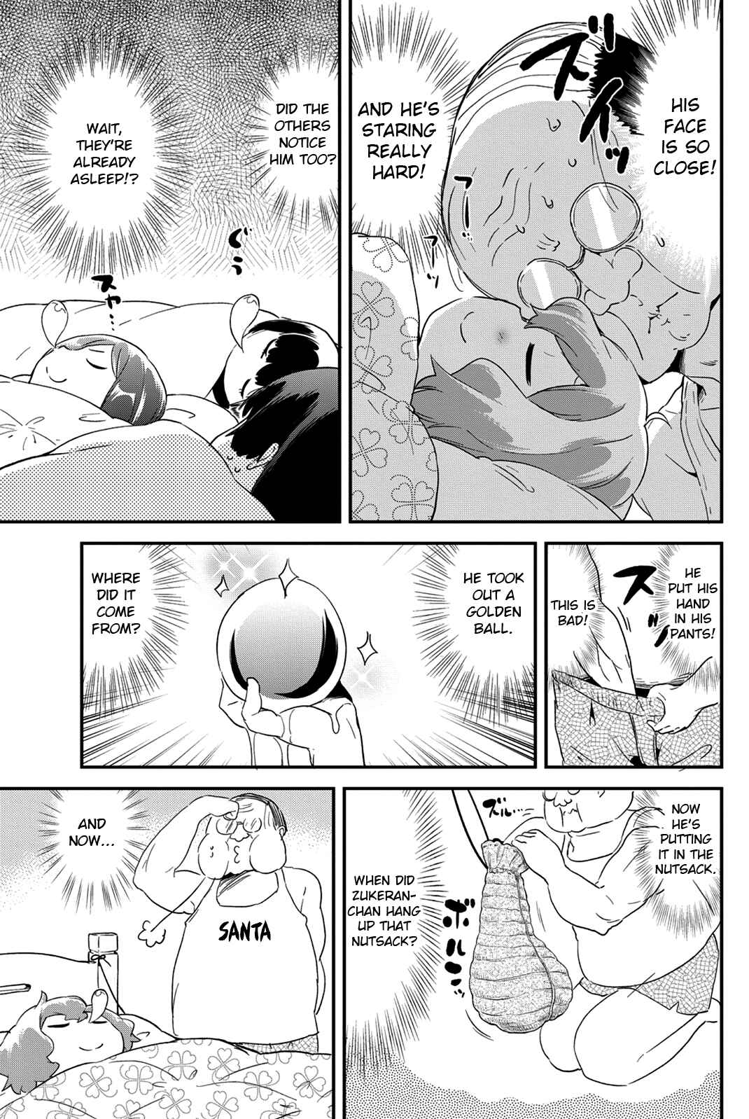 Page 7 Chapter 18 Dansan Joshi