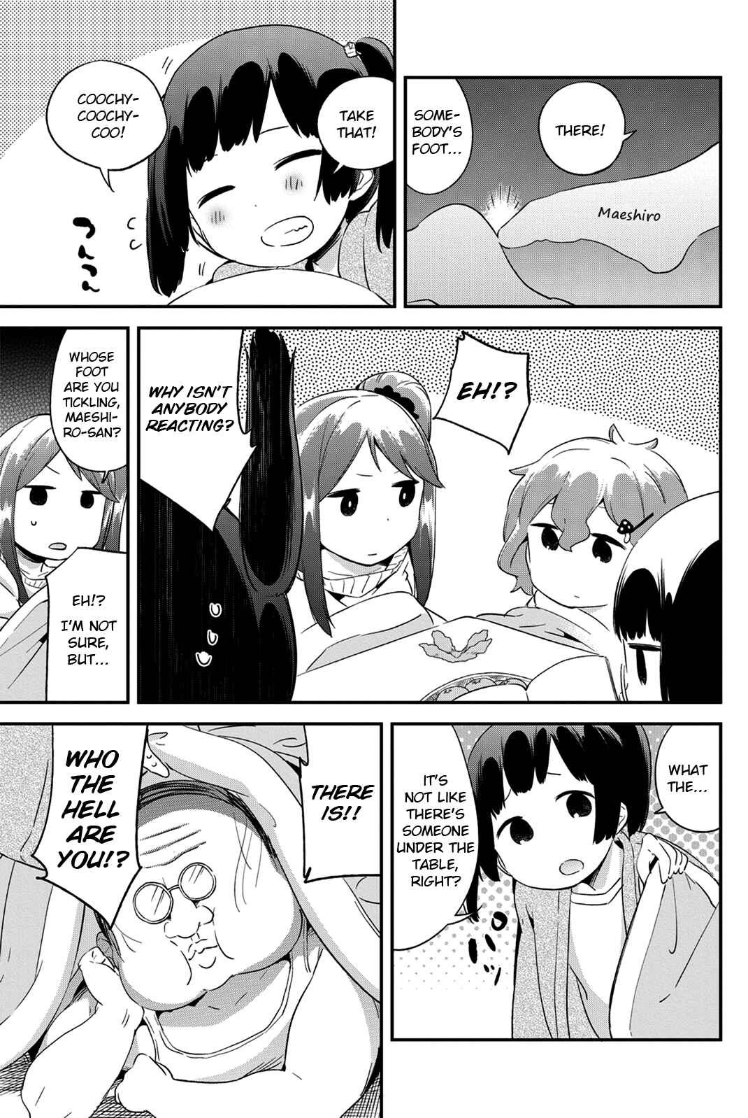 Page 3 Chapter 21 Dansan Joshi