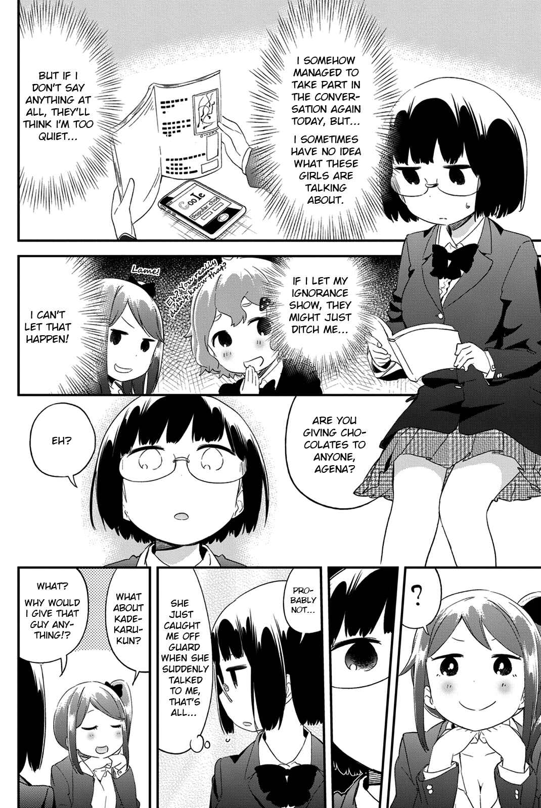 Page 4 Chapter 22 Dansan Joshi