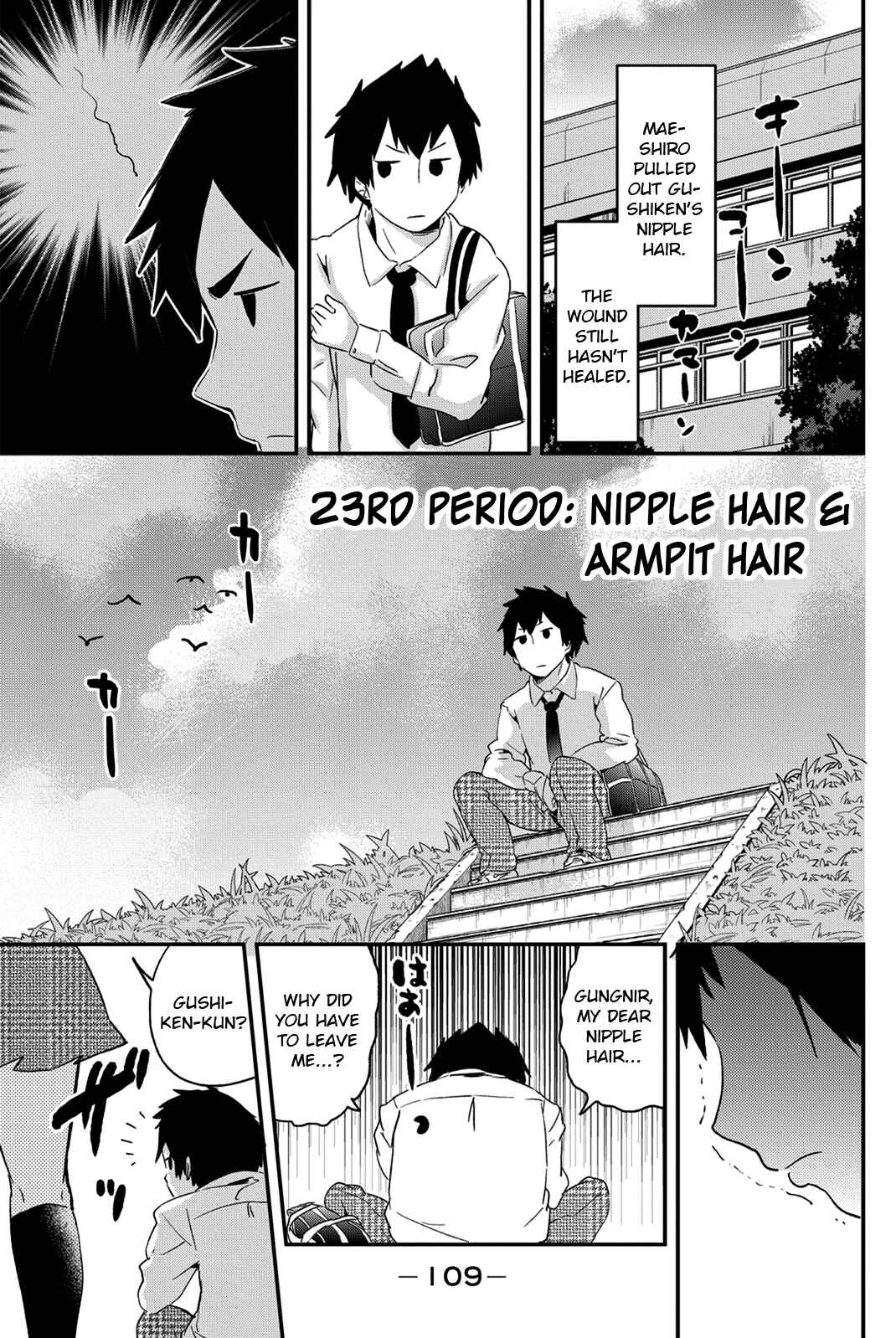 Page 1 Chapter 23 Dansan Joshi