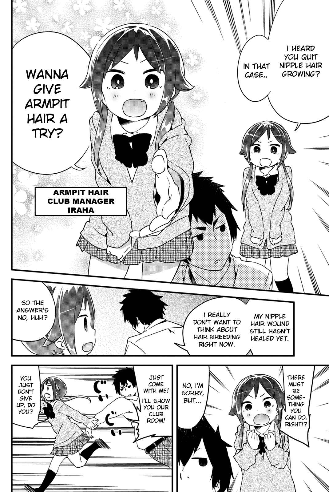 Page 2 Chapter 23 Dansan Joshi