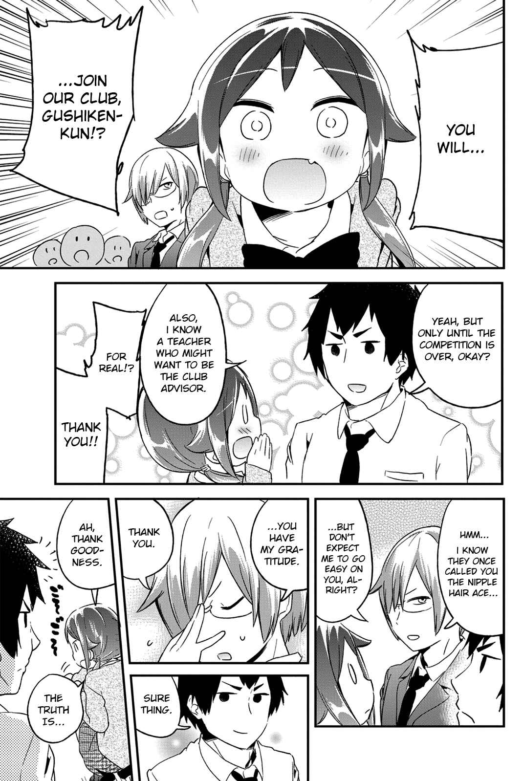 Page 5 Chapter 23 Dansan Joshi