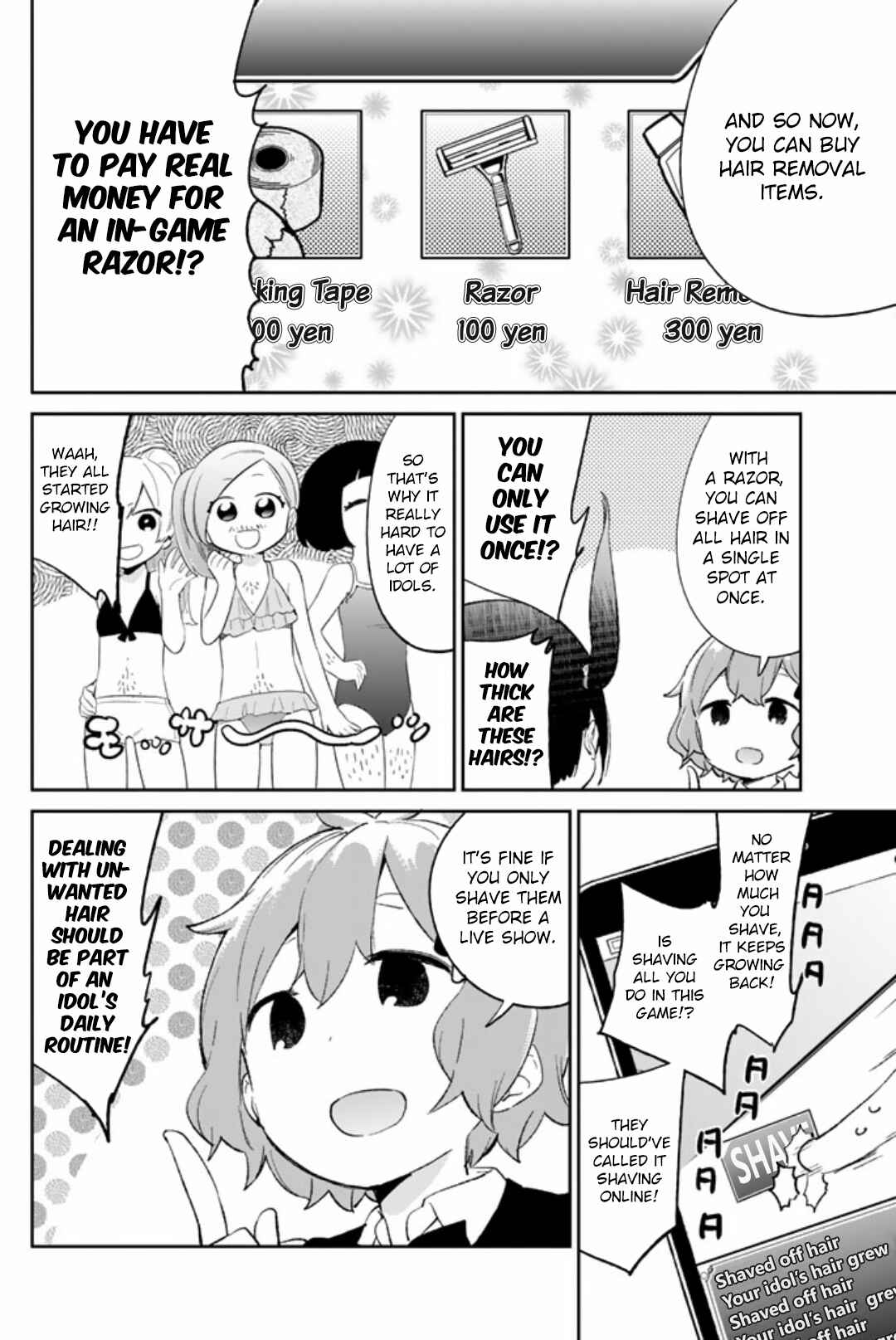 Page 4 Chapter 37 Dansan Joshi