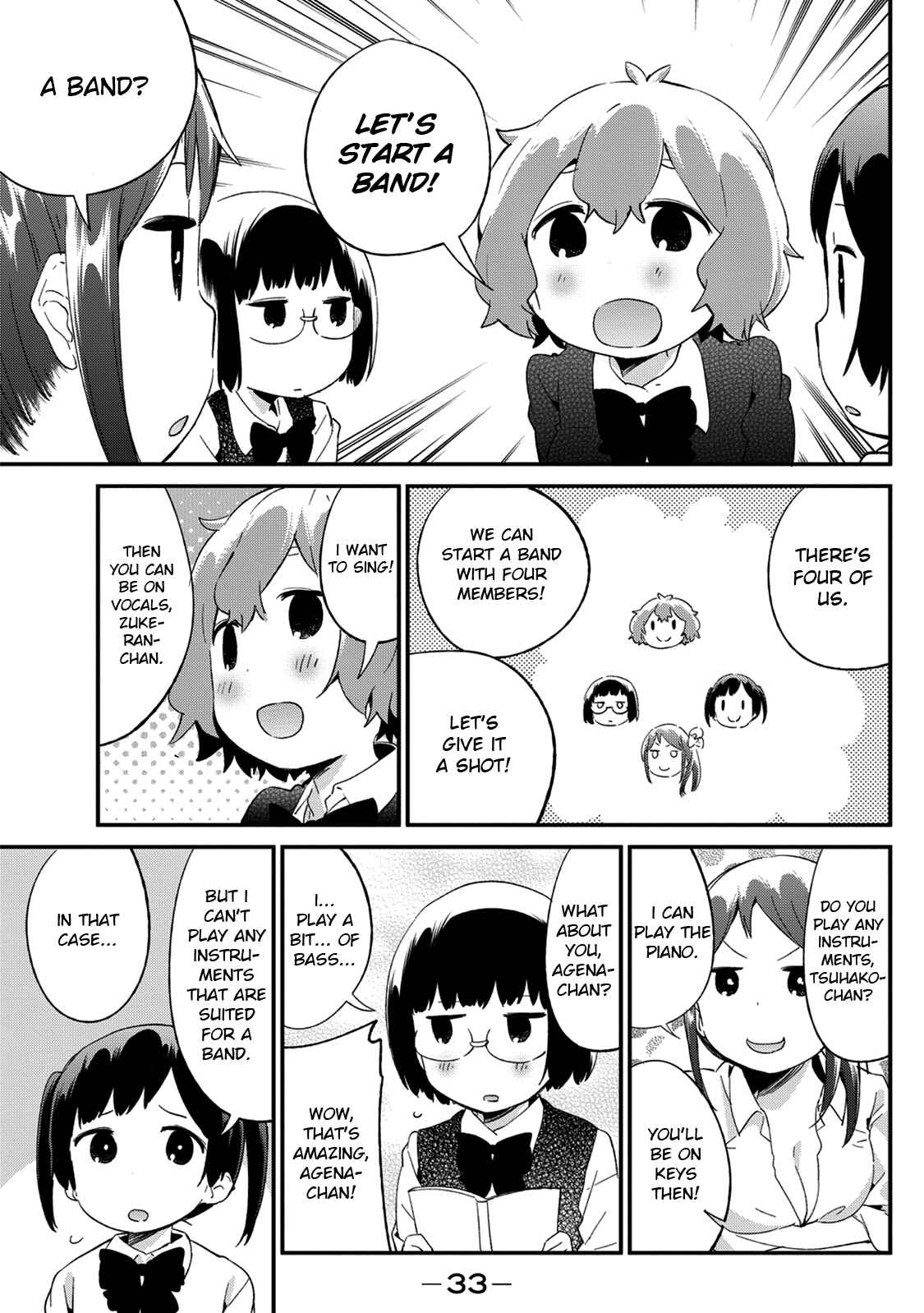 Page 3 Chapter 29 Dansan Joshi
