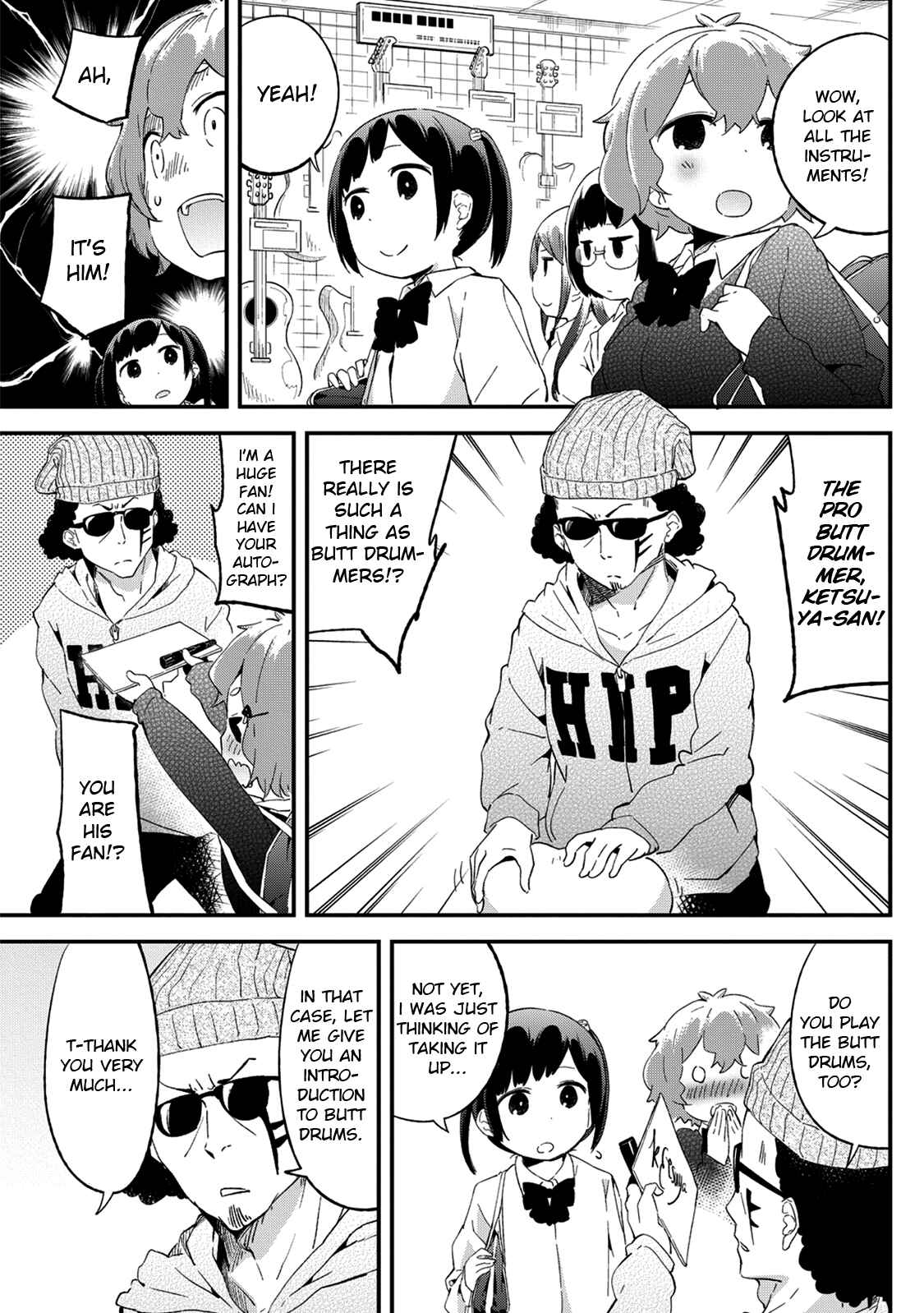 Page 5 Chapter 29 Dansan Joshi