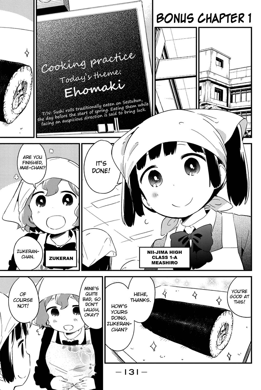 Page 1 Chapter 36.1 Dansan Joshi