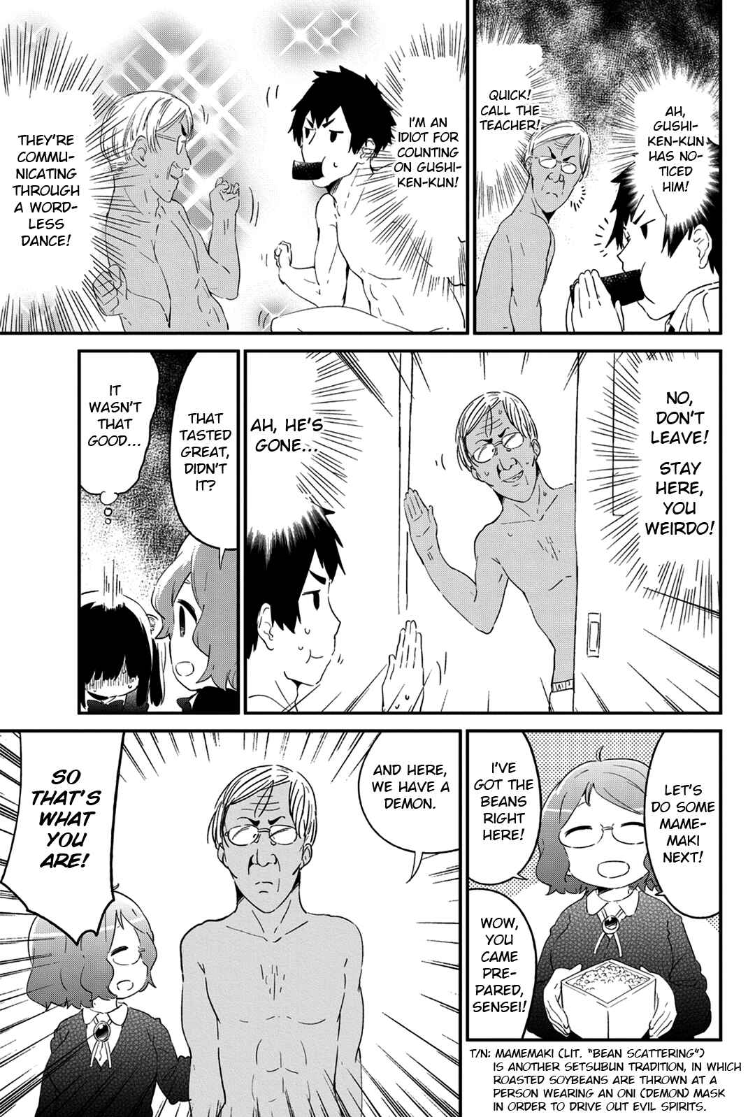 Page 5 Chapter 36.1 Dansan Joshi