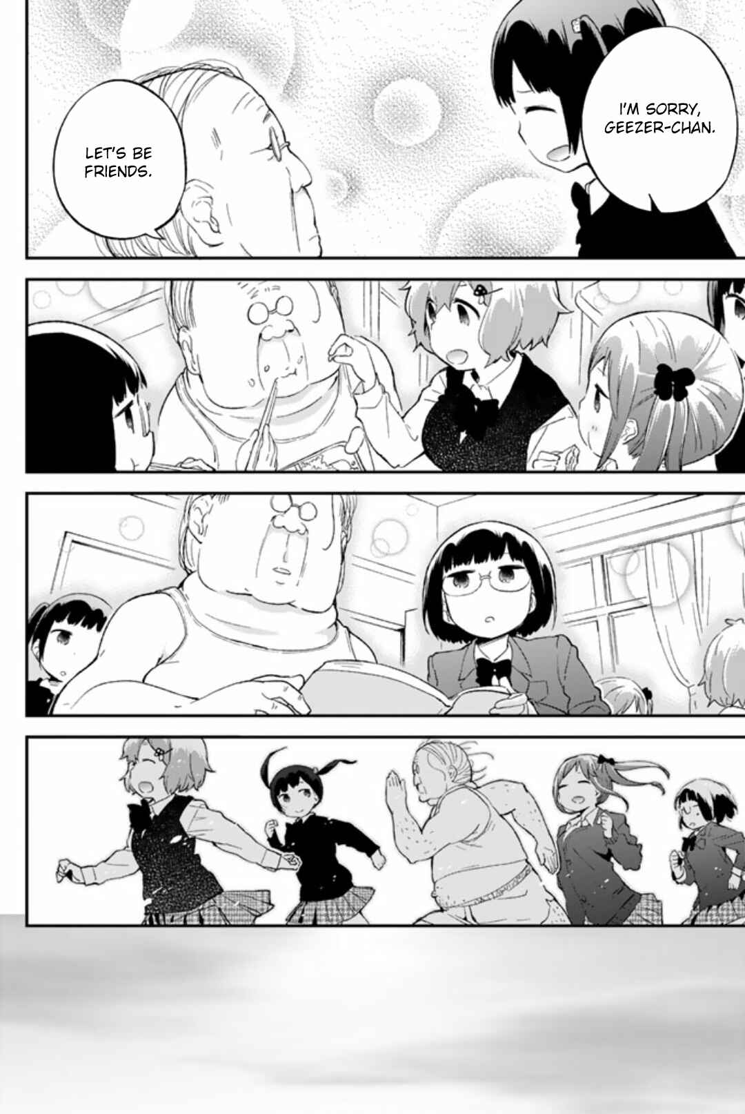 Page 6 Chapter 45 Dansan Joshi