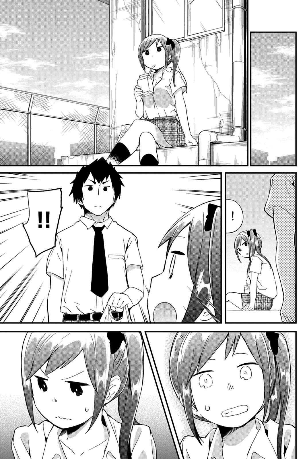 Page 13 Chapter 36 Dansan Joshi