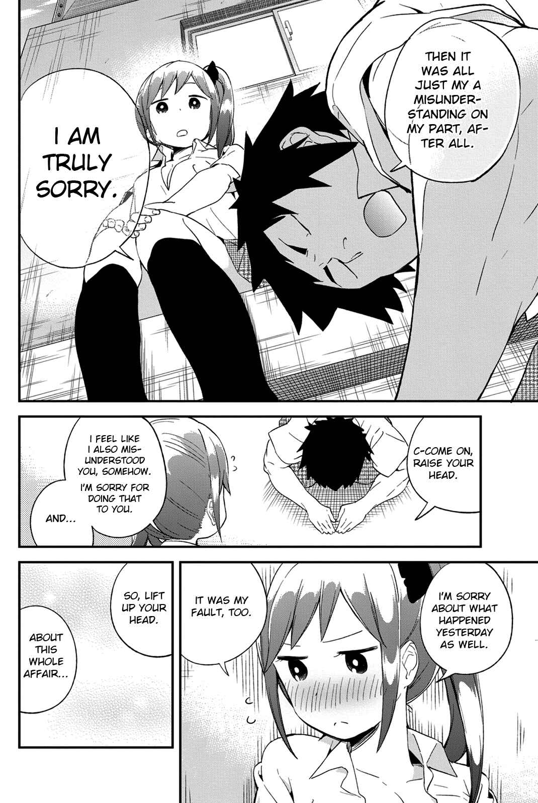 Page 20 Chapter 36 Dansan Joshi