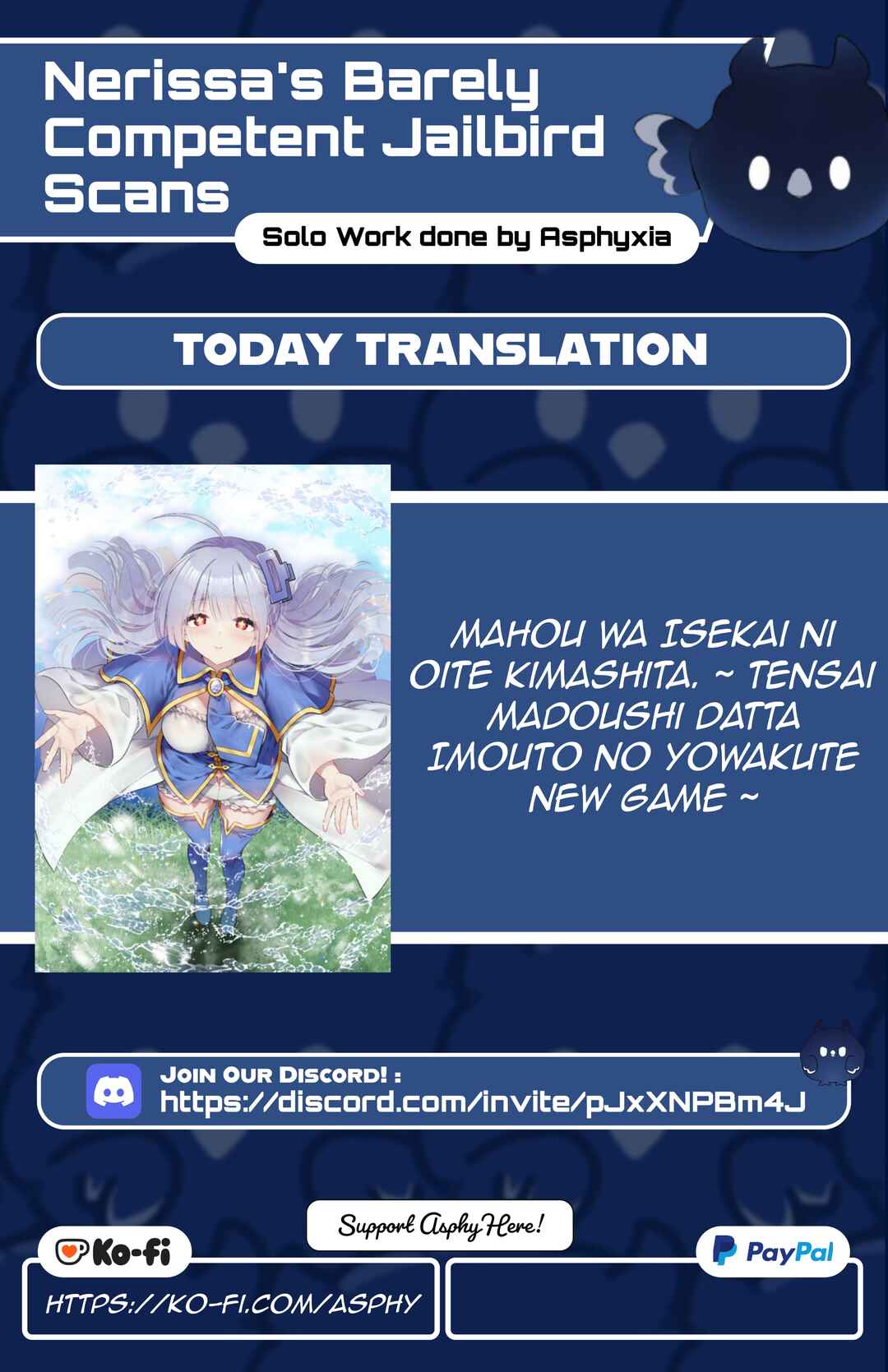 Page 1 Chapter 3 Mahou wa Isekai ni Oite Kimashita. ~ Tensai Madoushi Datta Imouto no Yowakute New Game ~