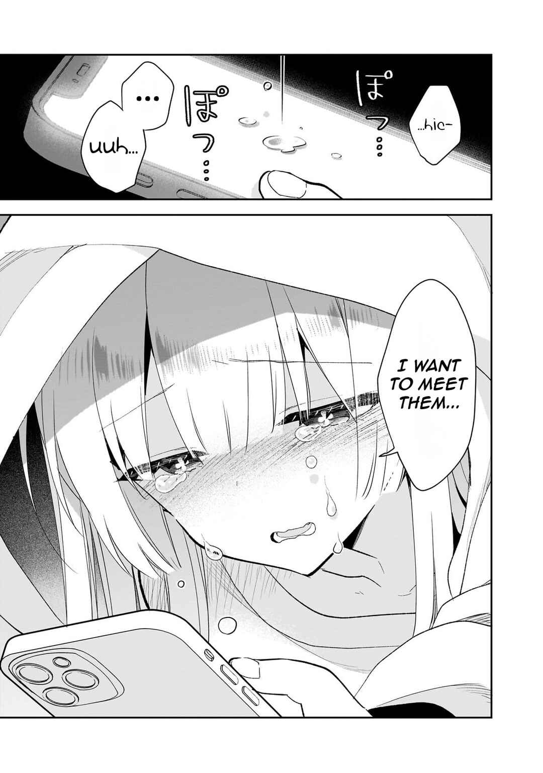 Page 10 Chapter 2 Mahou wa Isekai ni Oite Kimashita. ~ Tensai Madoushi Datta Imouto no Yowakute New Game ~