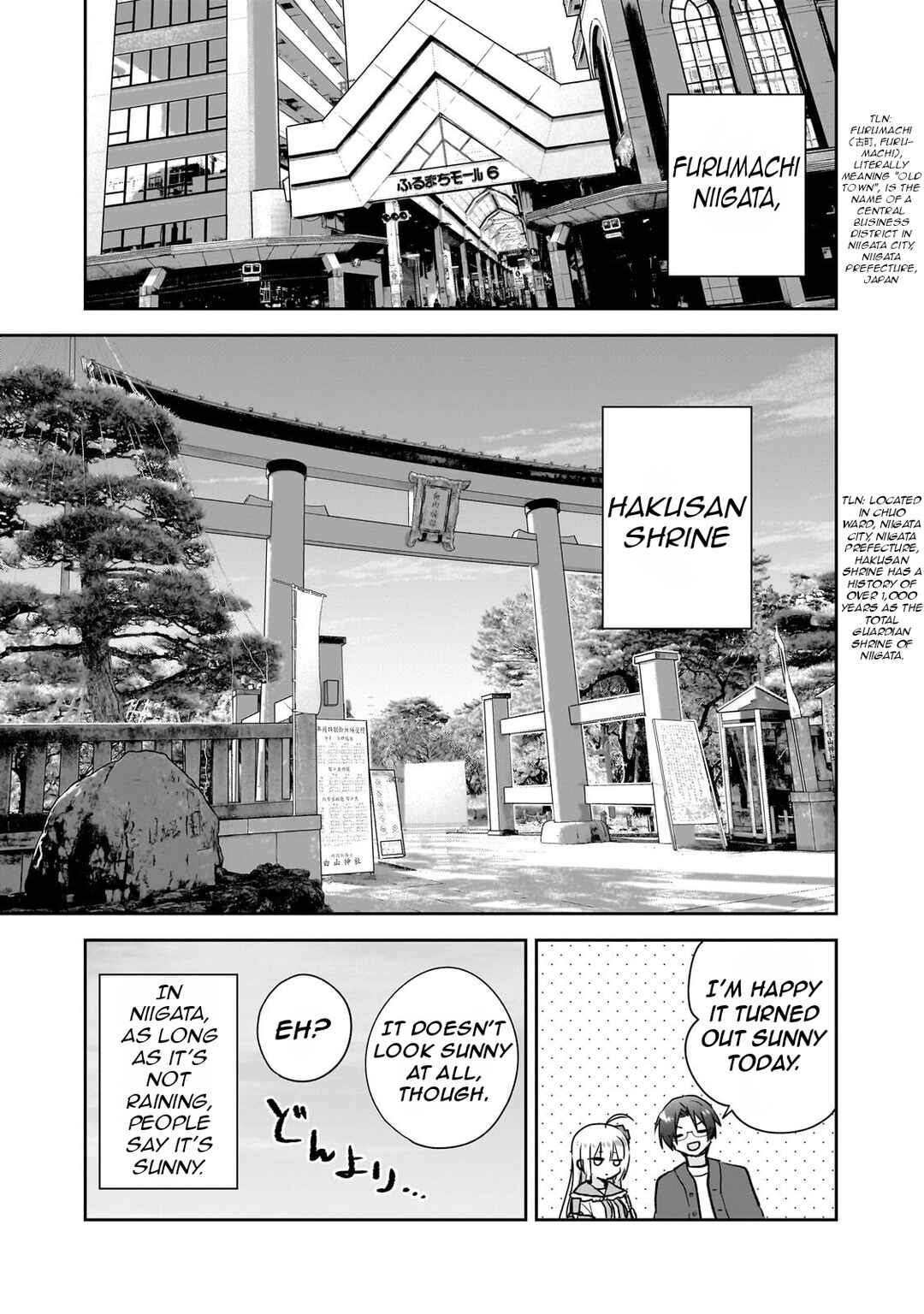 Page 14 Chapter 2 Mahou wa Isekai ni Oite Kimashita. ~ Tensai Madoushi Datta Imouto no Yowakute New Game ~
