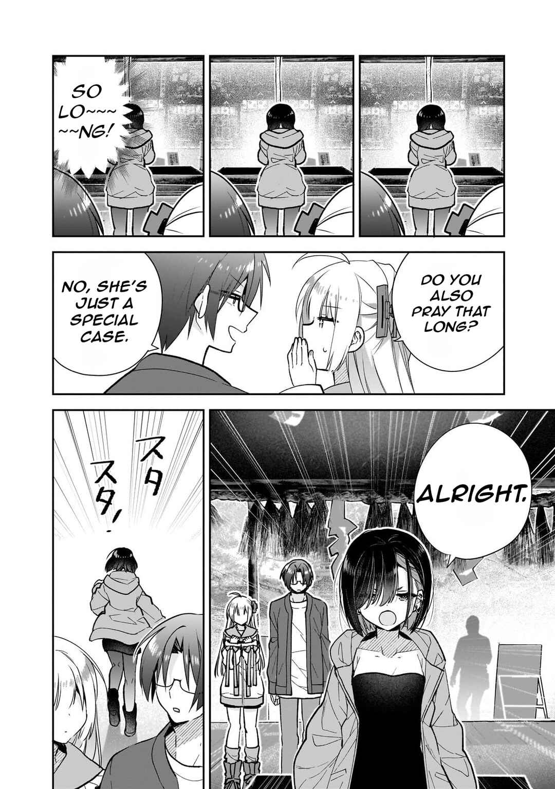 Page 19 Chapter 2 Mahou wa Isekai ni Oite Kimashita. ~ Tensai Madoushi Datta Imouto no Yowakute New Game ~