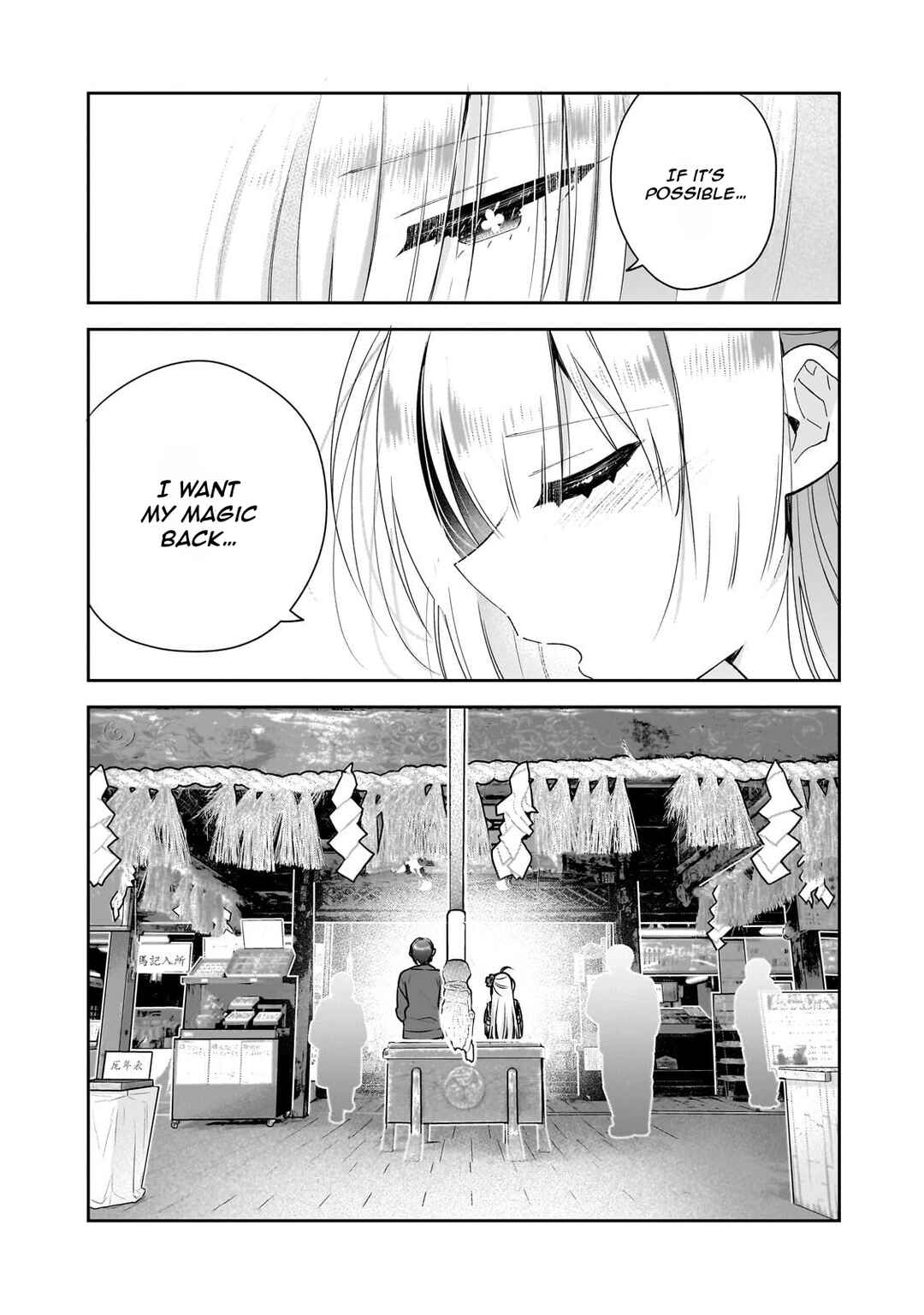 Page 21 Chapter 2 Mahou wa Isekai ni Oite Kimashita. ~ Tensai Madoushi Datta Imouto no Yowakute New Game ~