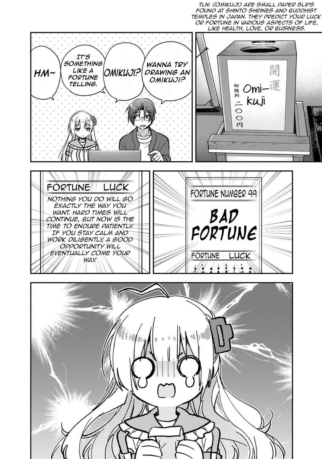 Page 23 Chapter 2 Mahou wa Isekai ni Oite Kimashita. ~ Tensai Madoushi Datta Imouto no Yowakute New Game ~