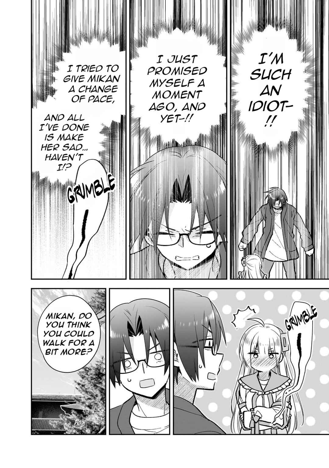 Page 25 Chapter 2 Mahou wa Isekai ni Oite Kimashita. ~ Tensai Madoushi Datta Imouto no Yowakute New Game ~