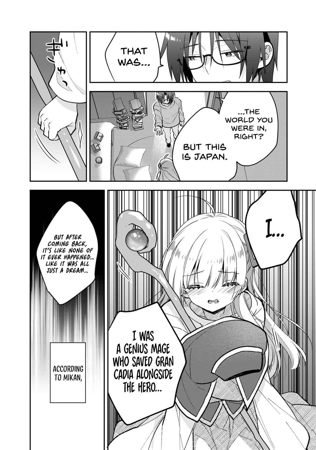 Page 14 Chapter 1 Mahou wa Isekai ni Oite Kimashita. ~ Tensai Madoushi Datta Imouto no Yowakute New Game ~