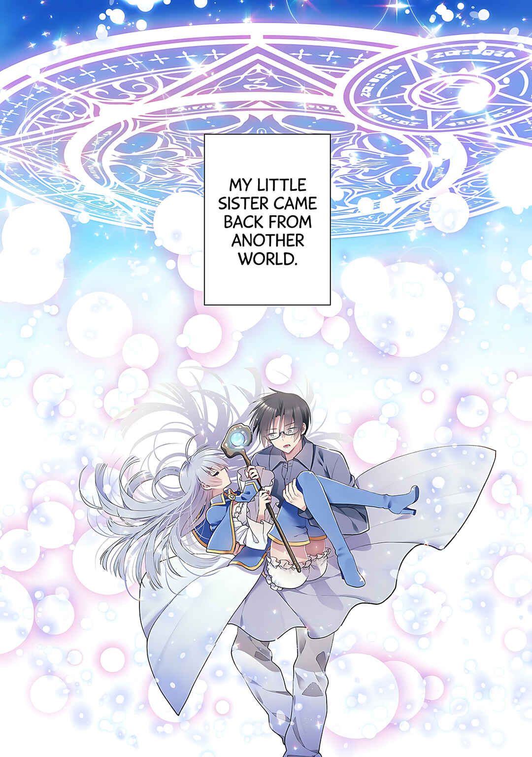 Page 3 Chapter 1 Mahou wa Isekai ni Oite Kimashita. ~ Tensai Madoushi Datta Imouto no Yowakute New Game ~