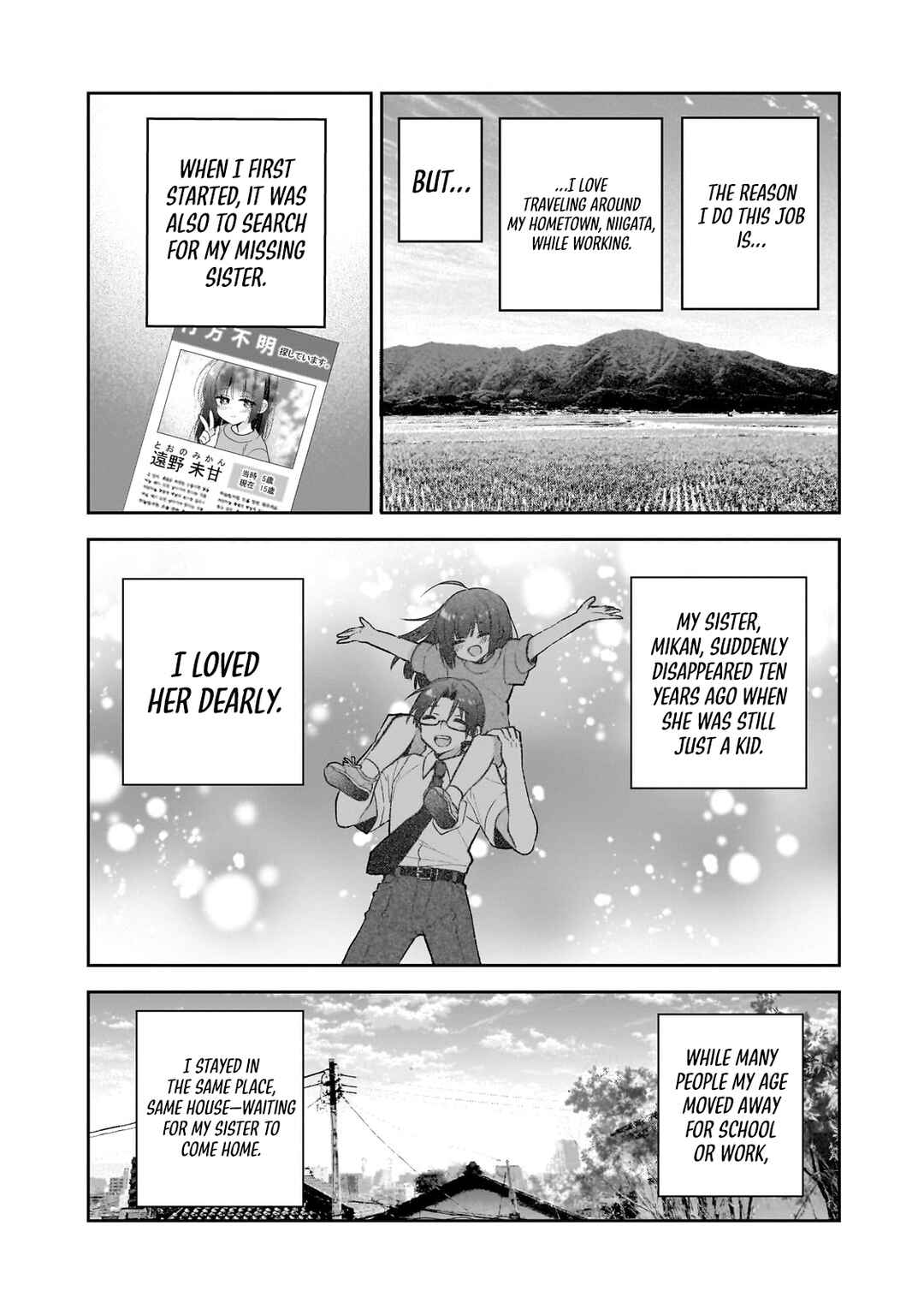 Page 9 Chapter 1 Mahou wa Isekai ni Oite Kimashita. ~ Tensai Madoushi Datta Imouto no Yowakute New Game ~