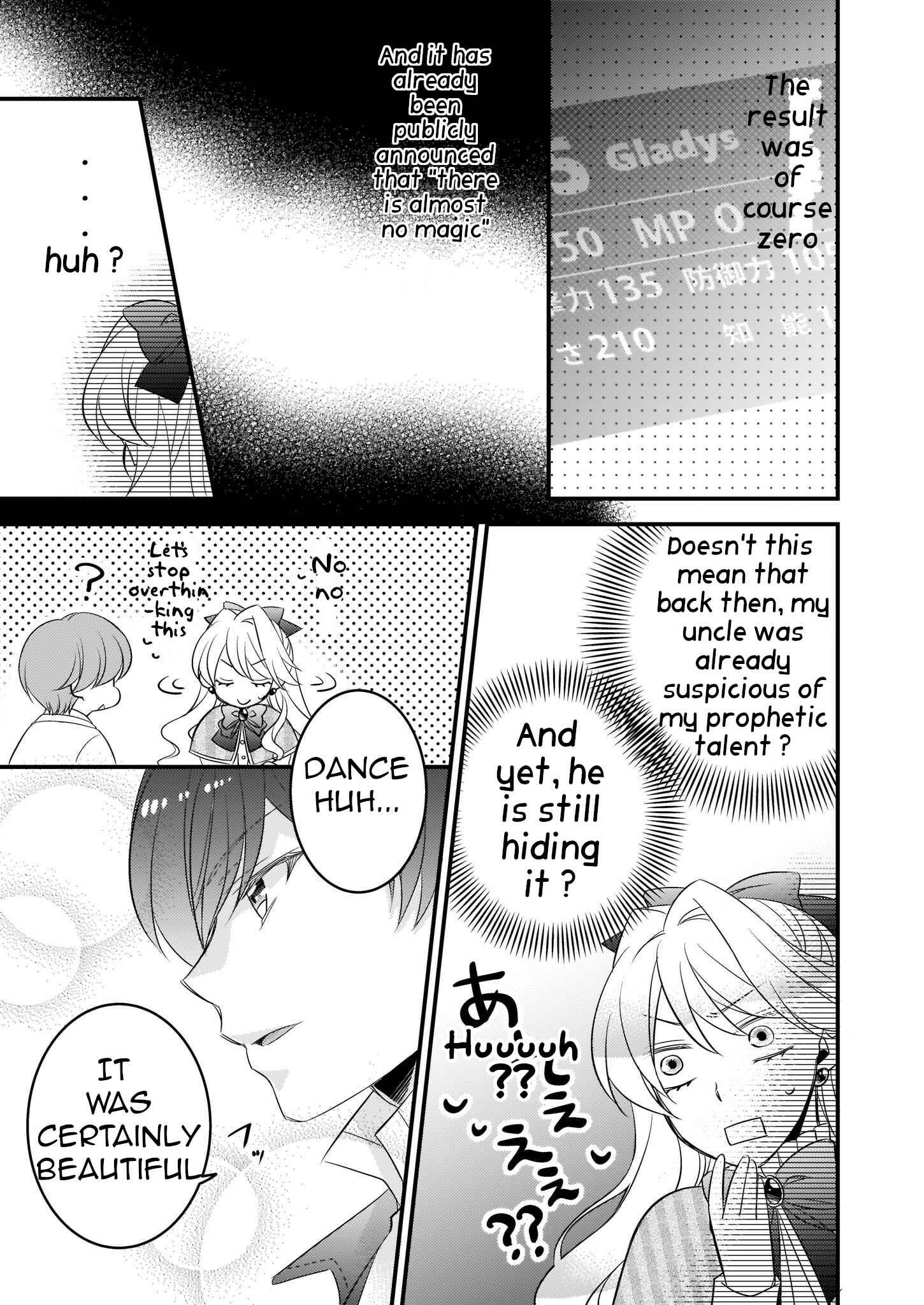 Page 4 Chapter 4.3 Daiyogensha wa Zensei kara Nigeru