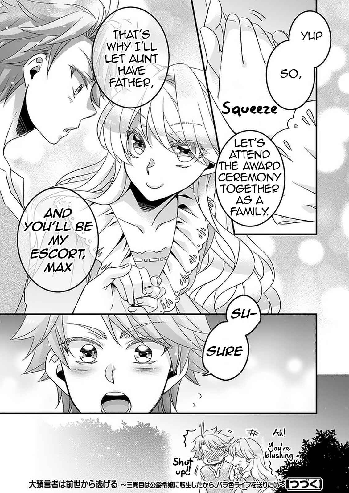 Page 23 Chapter 11 Daiyogensha wa Zensei kara Nigeru