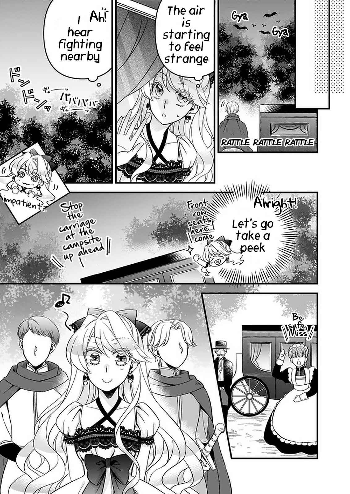 Page 5 Chapter 11 Daiyogensha wa Zensei kara Nigeru