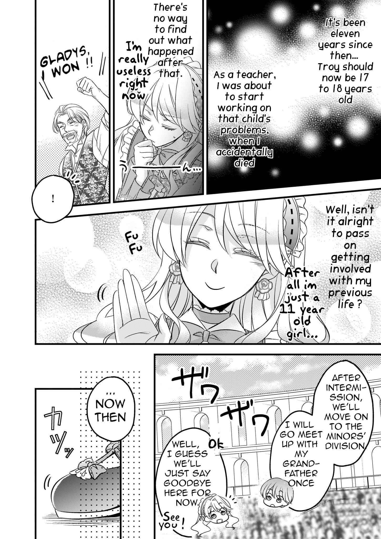 Page 12 Chapter 6 Daiyogensha wa Zensei kara Nigeru