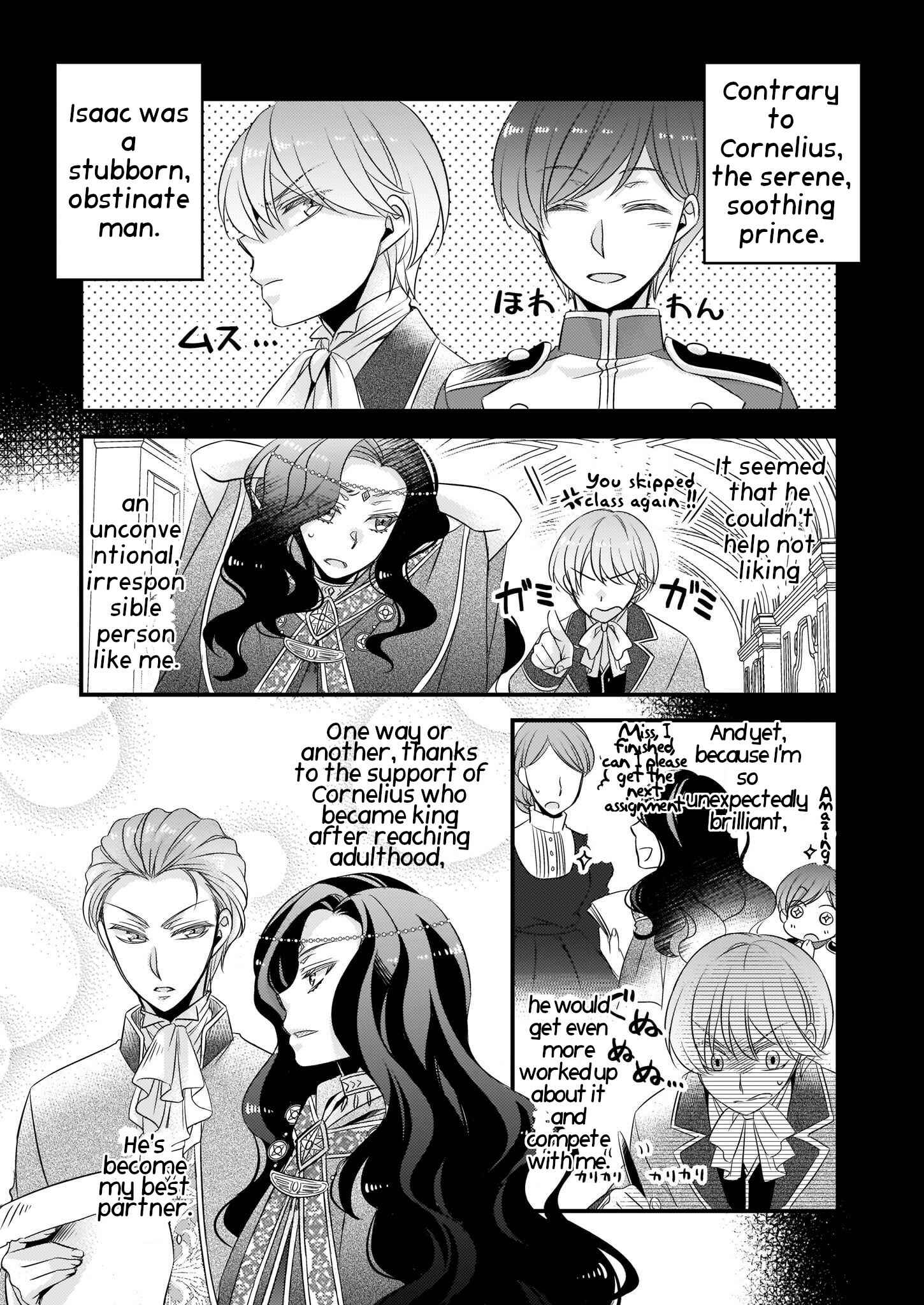 Page 15 Chapter 6 Daiyogensha wa Zensei kara Nigeru