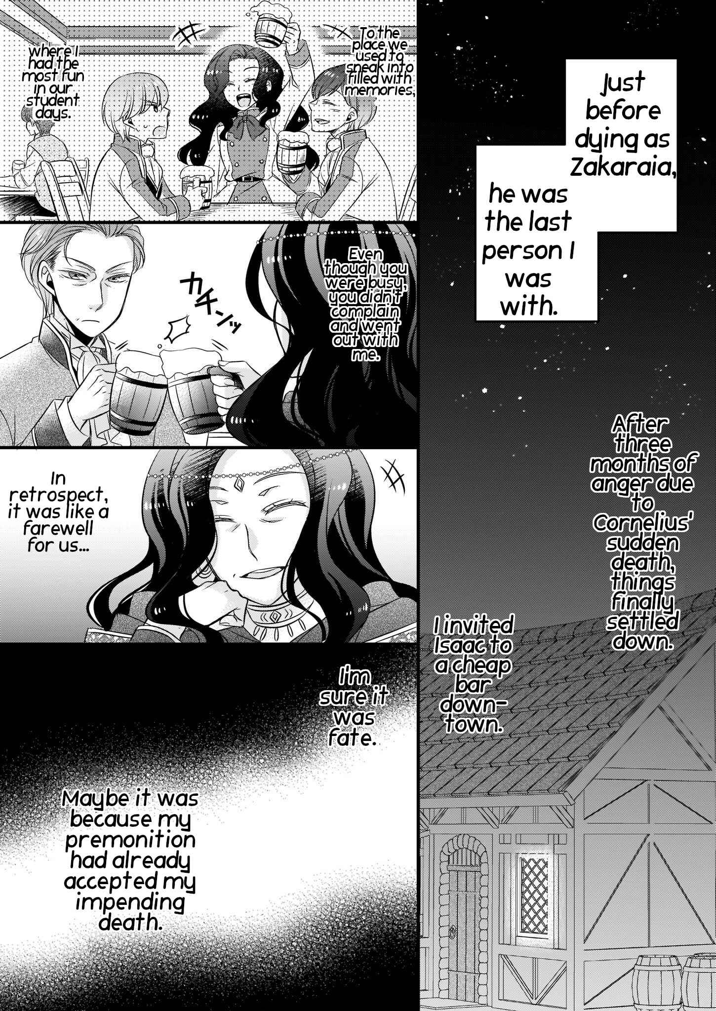 Page 16 Chapter 6 Daiyogensha wa Zensei kara Nigeru