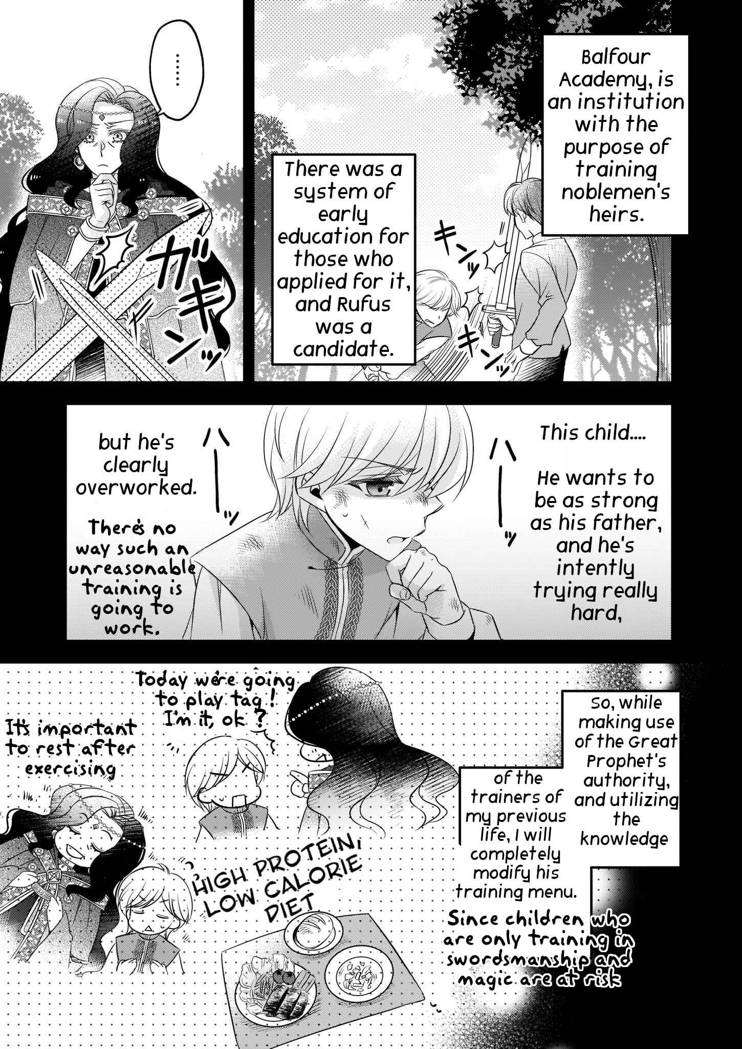 Page 3 Chapter 6 Daiyogensha wa Zensei kara Nigeru