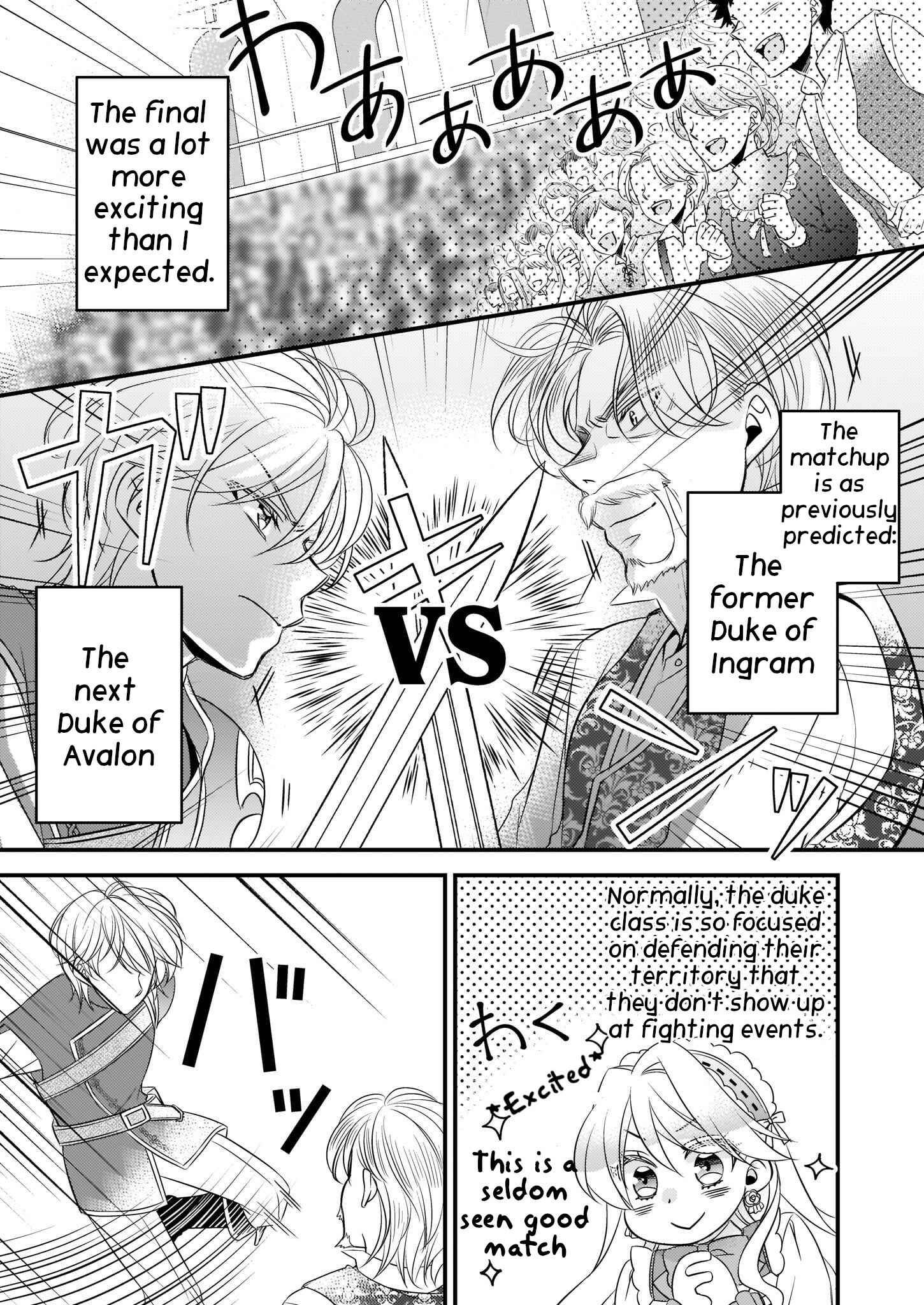 Page 7 Chapter 6 Daiyogensha wa Zensei kara Nigeru