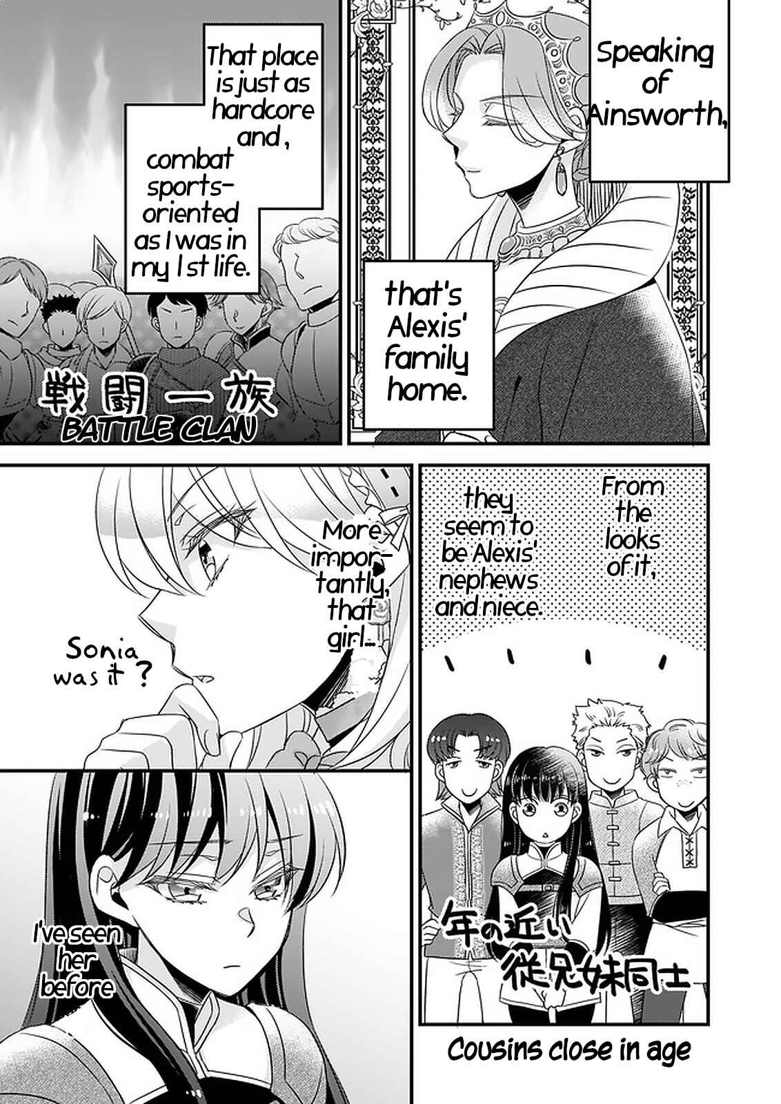 Page 11 Chapter 7 Daiyogensha wa Zensei kara Nigeru