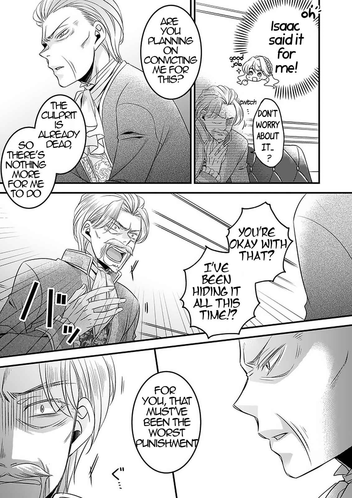 Page 5 Chapter 7 Daiyogensha wa Zensei kara Nigeru