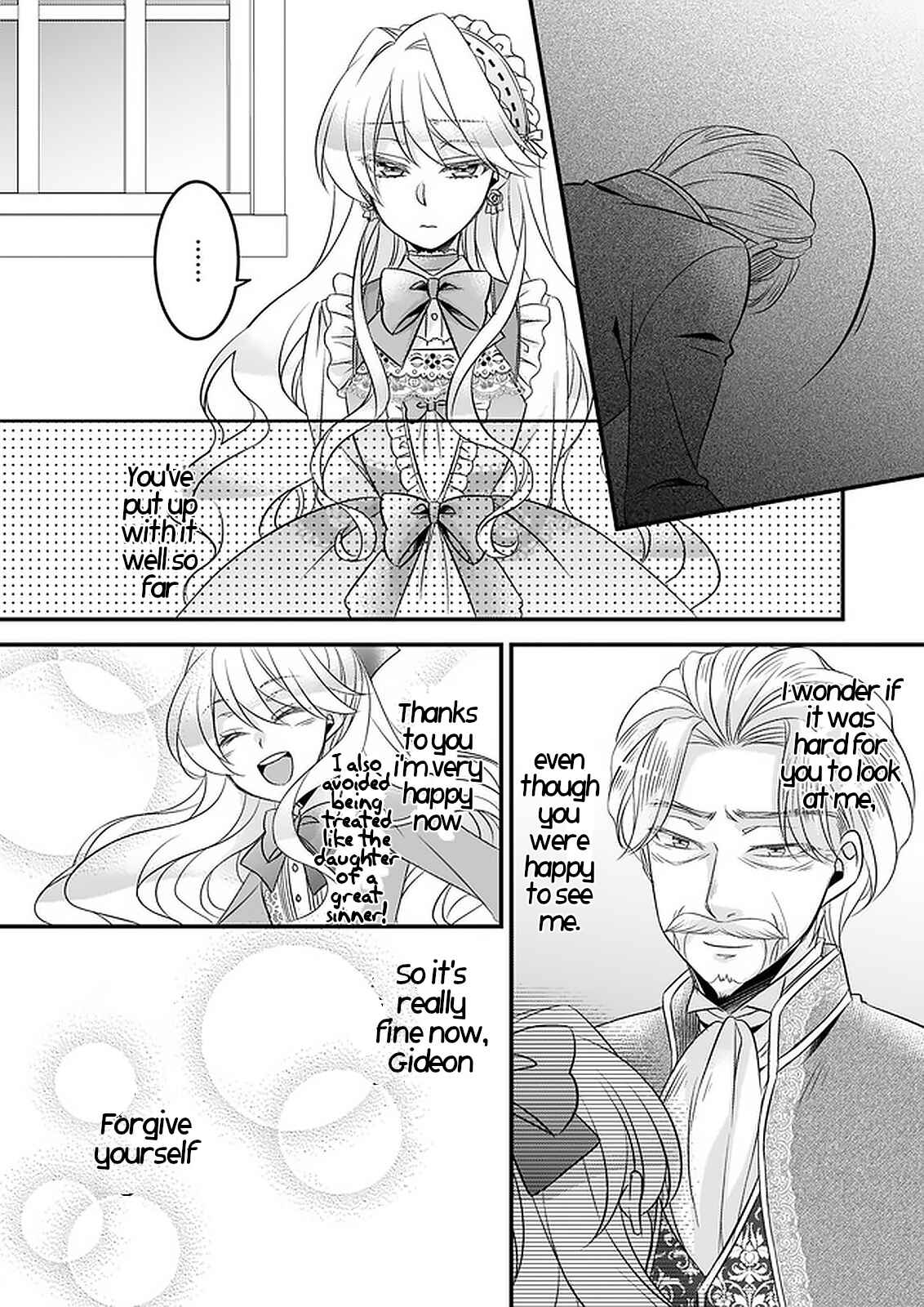 Page 6 Chapter 7 Daiyogensha wa Zensei kara Nigeru