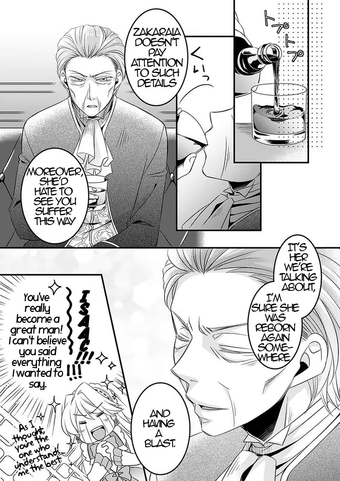 Page 7 Chapter 7 Daiyogensha wa Zensei kara Nigeru