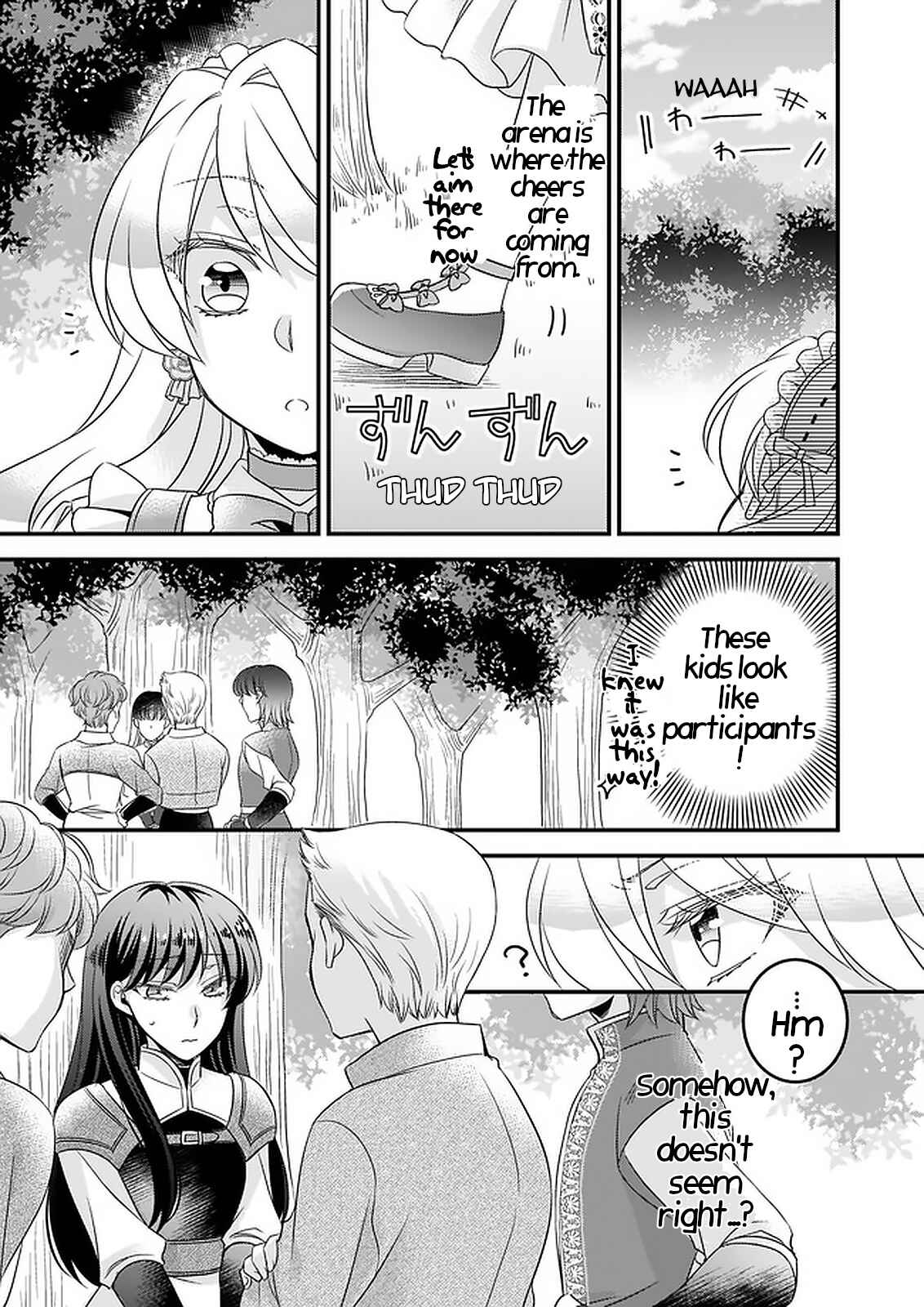 Page 9 Chapter 7 Daiyogensha wa Zensei kara Nigeru