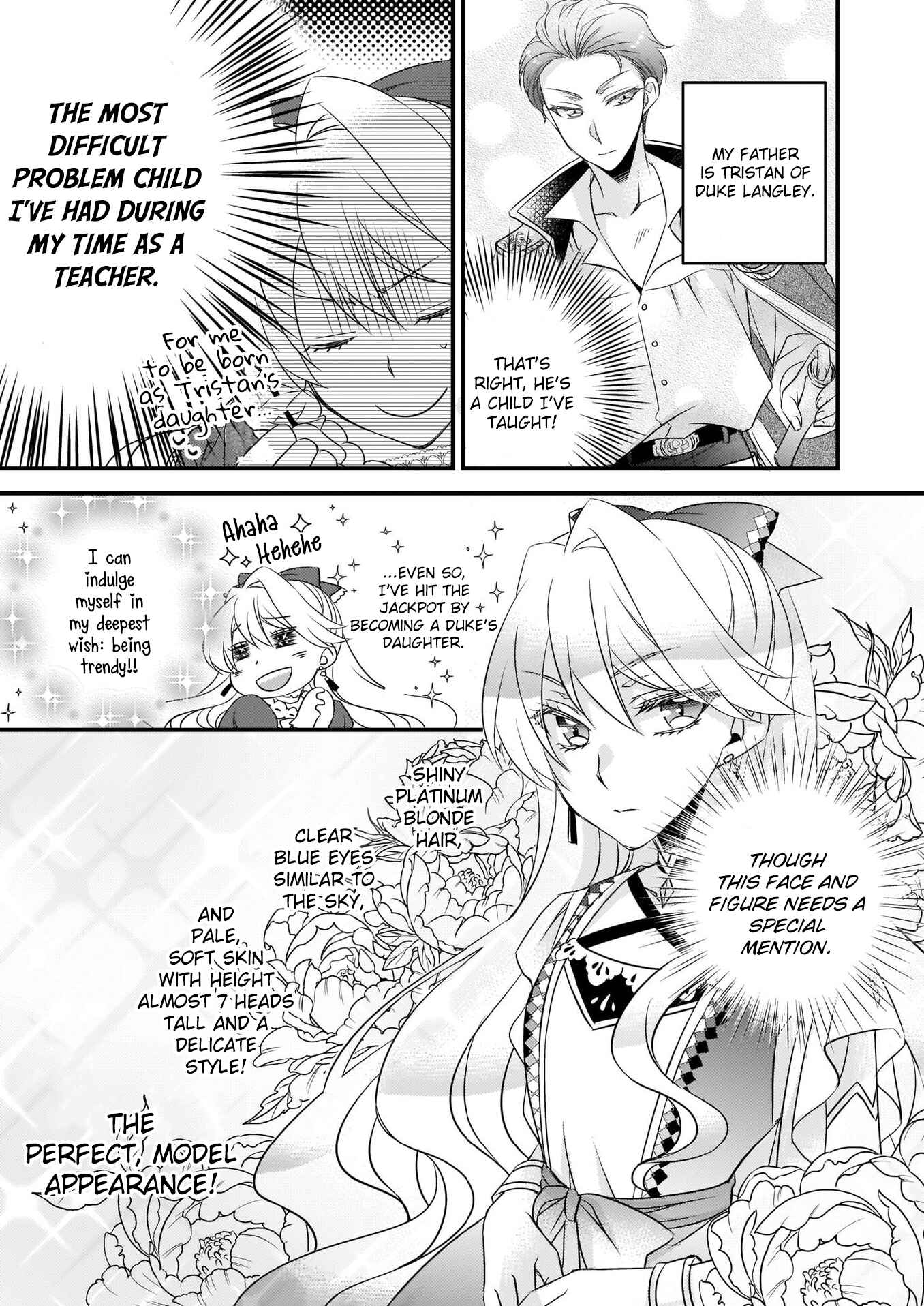 Page 13 Chapter 1 Daiyogensha wa Zensei kara Nigeru